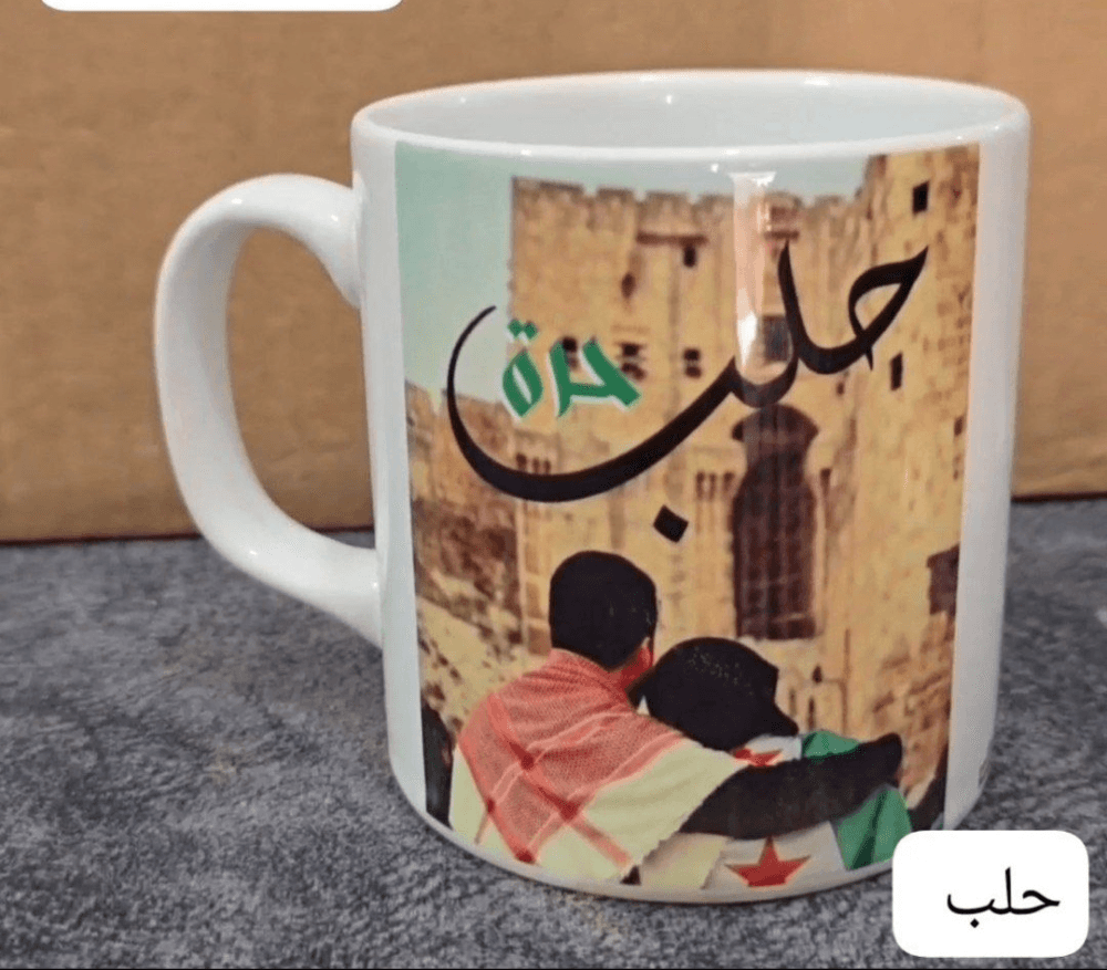 اكواب