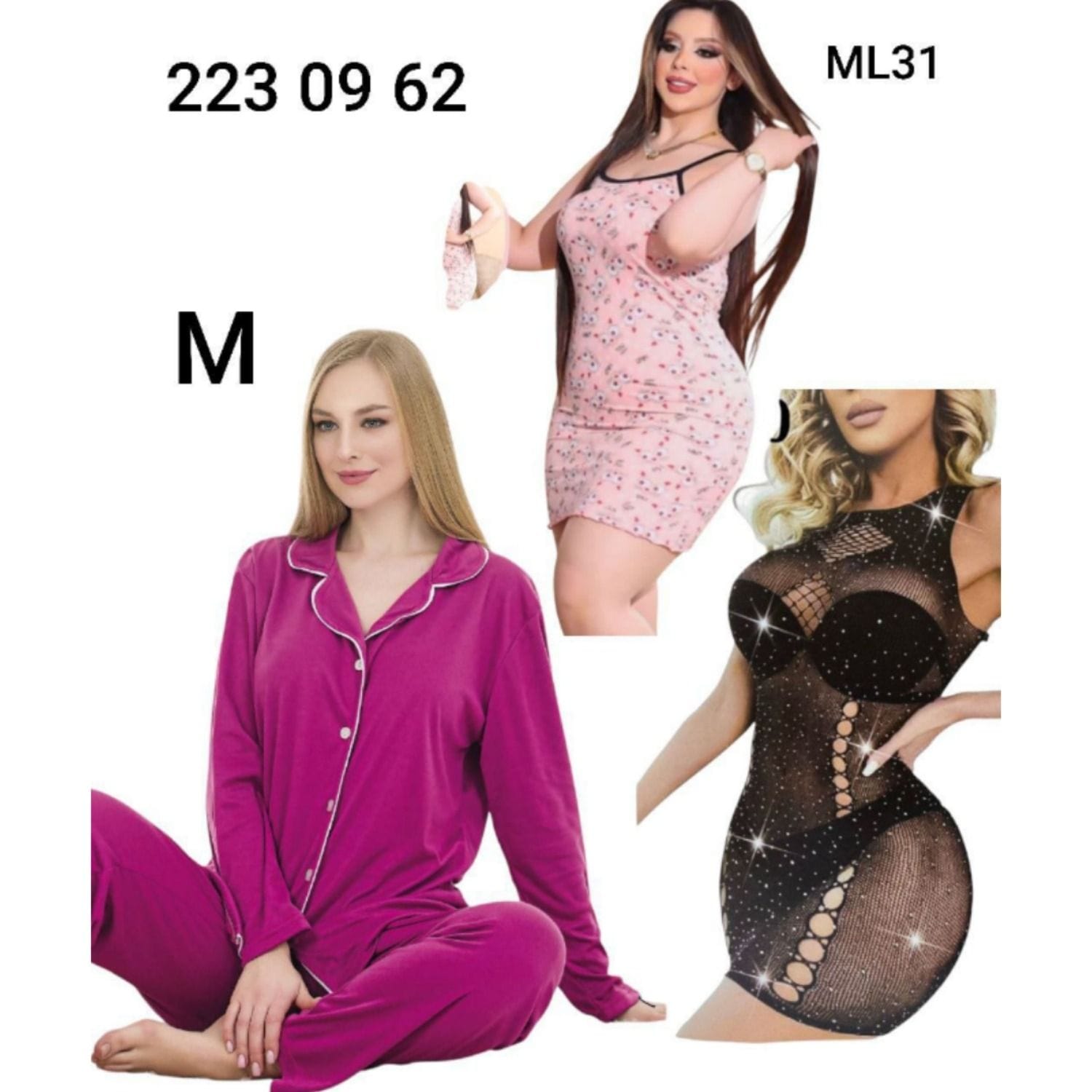 مجموعة ML 31