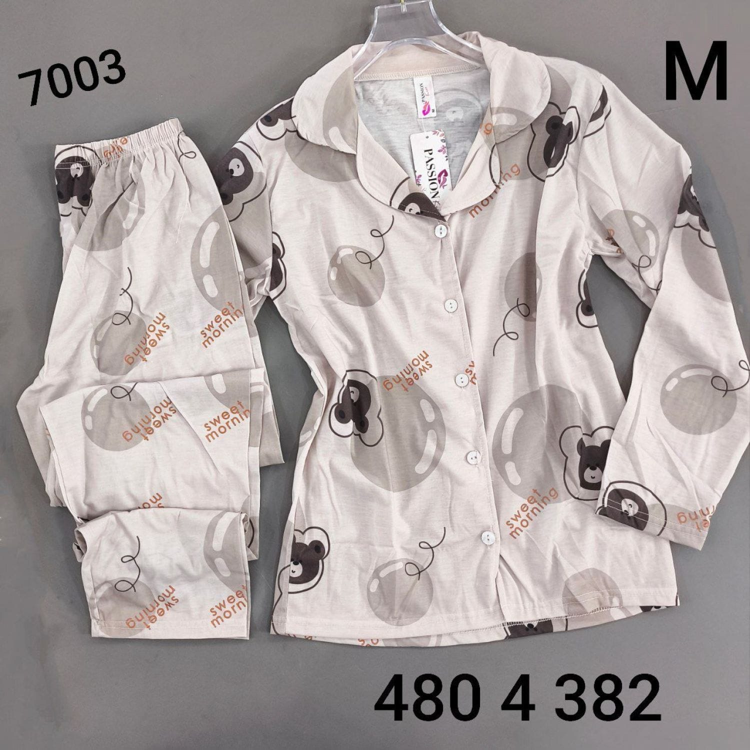 بيجامة كم زرار PS-7003