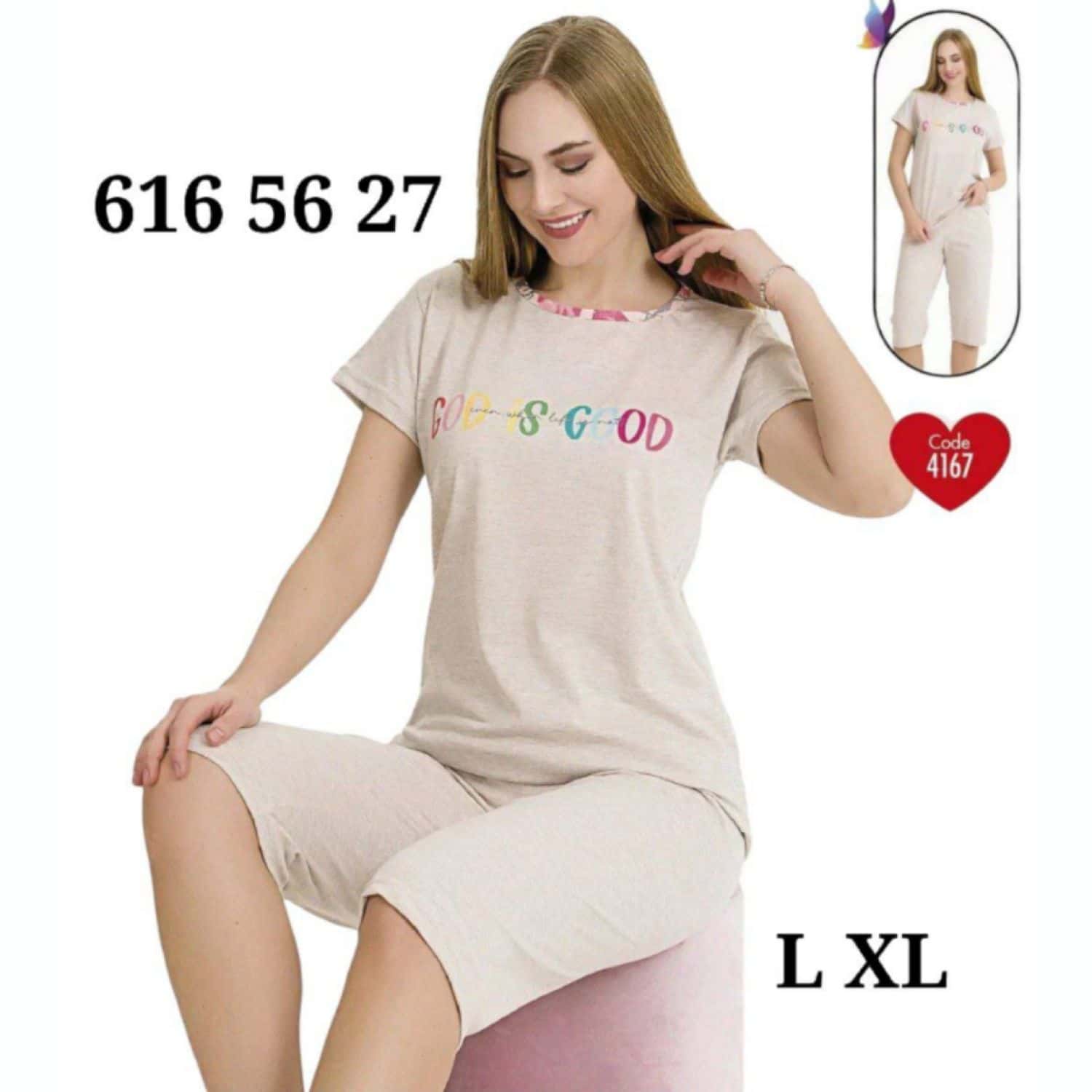 طقم بنتكور 4167 2