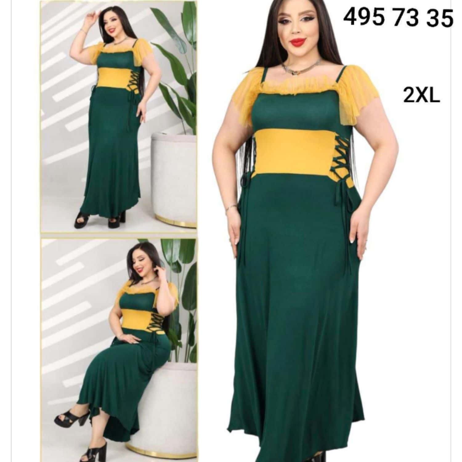 2XL