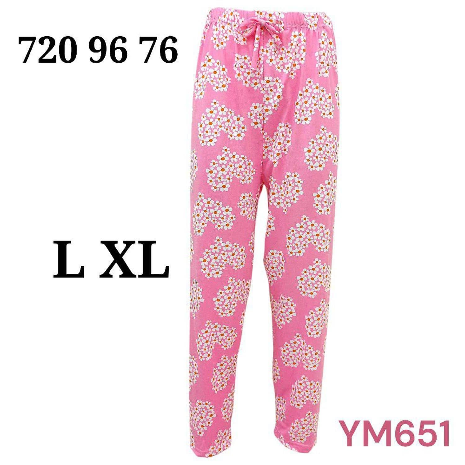 بنطلون بيجامة YM651