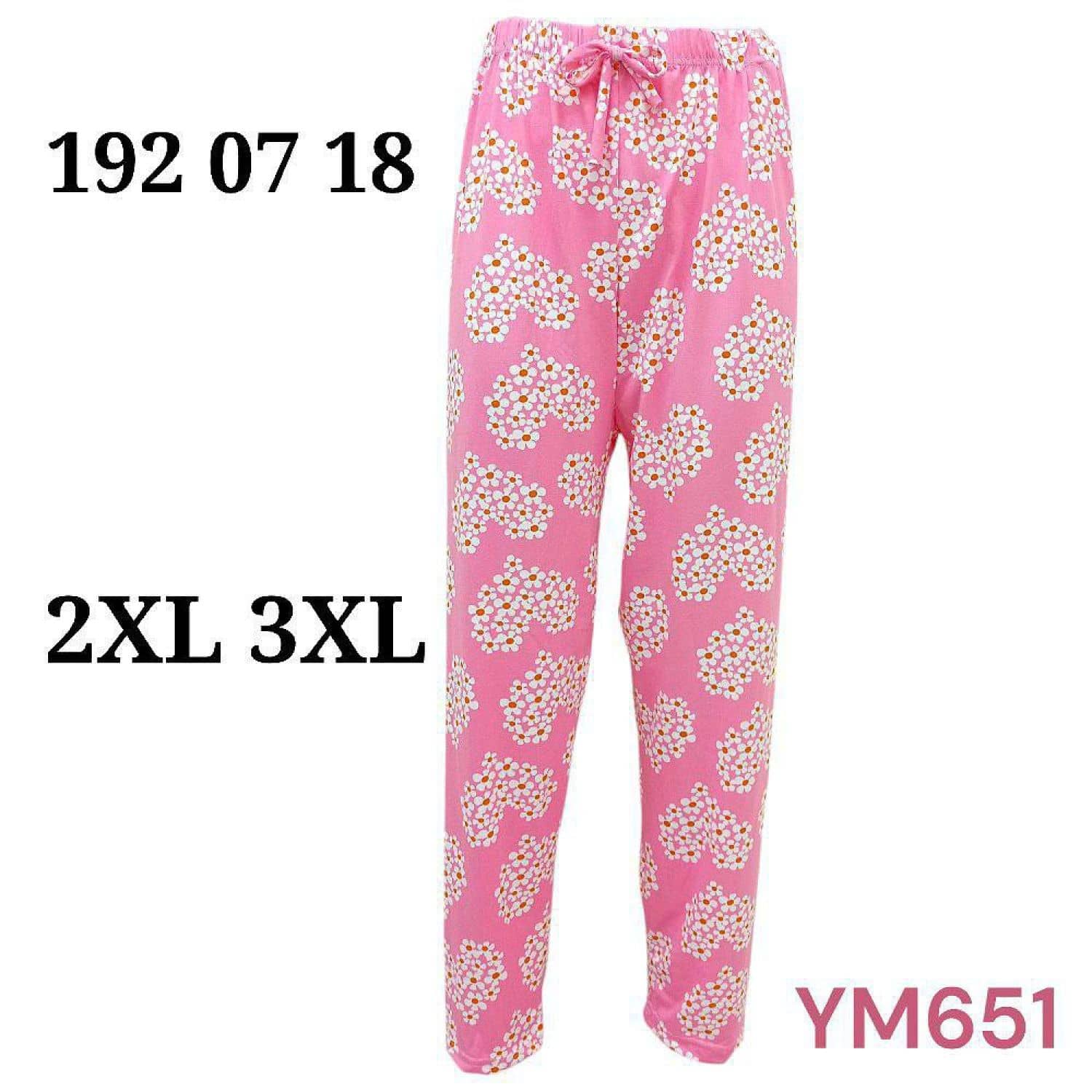 بنطلون بيجامة YM651