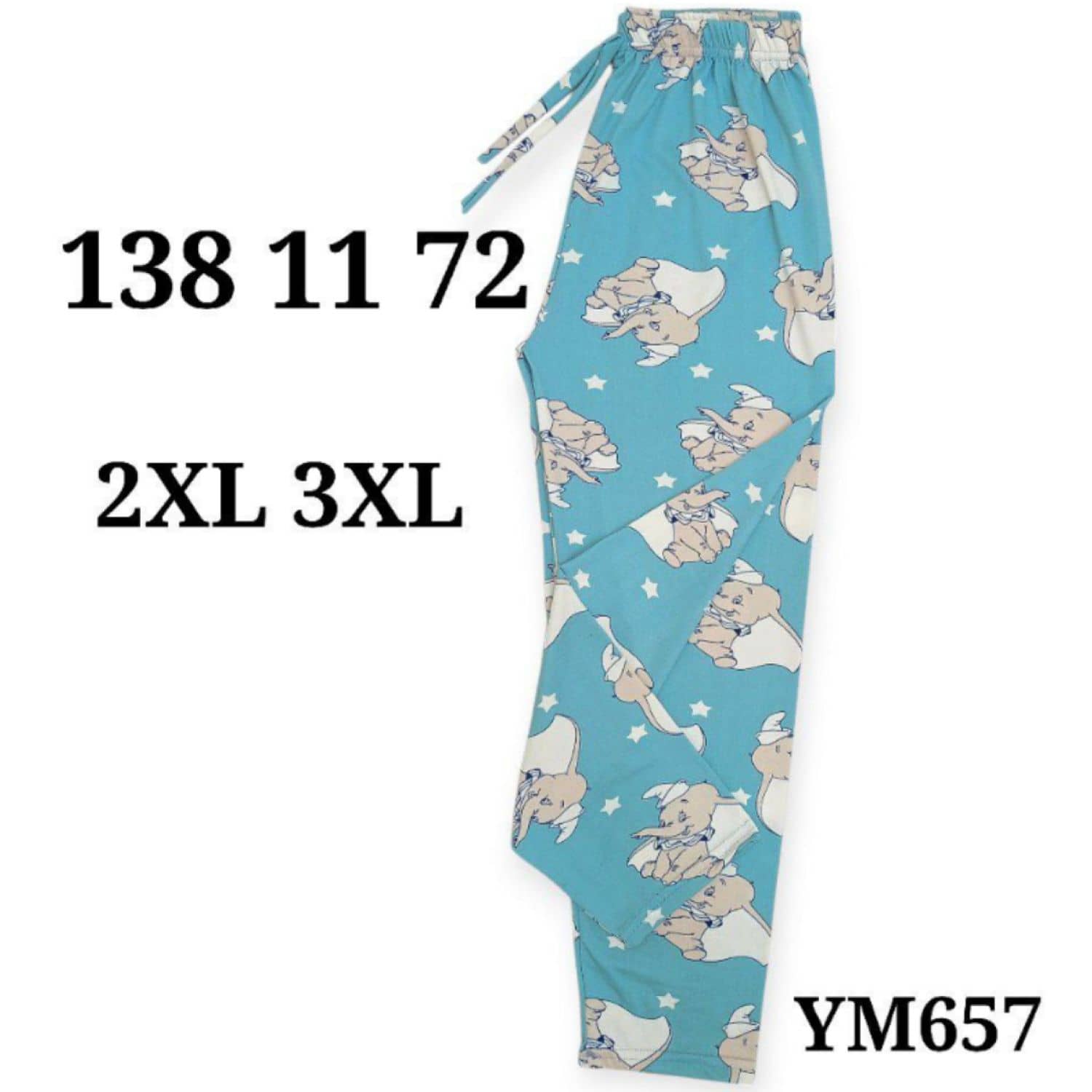 بنطلون بيجامة YM657