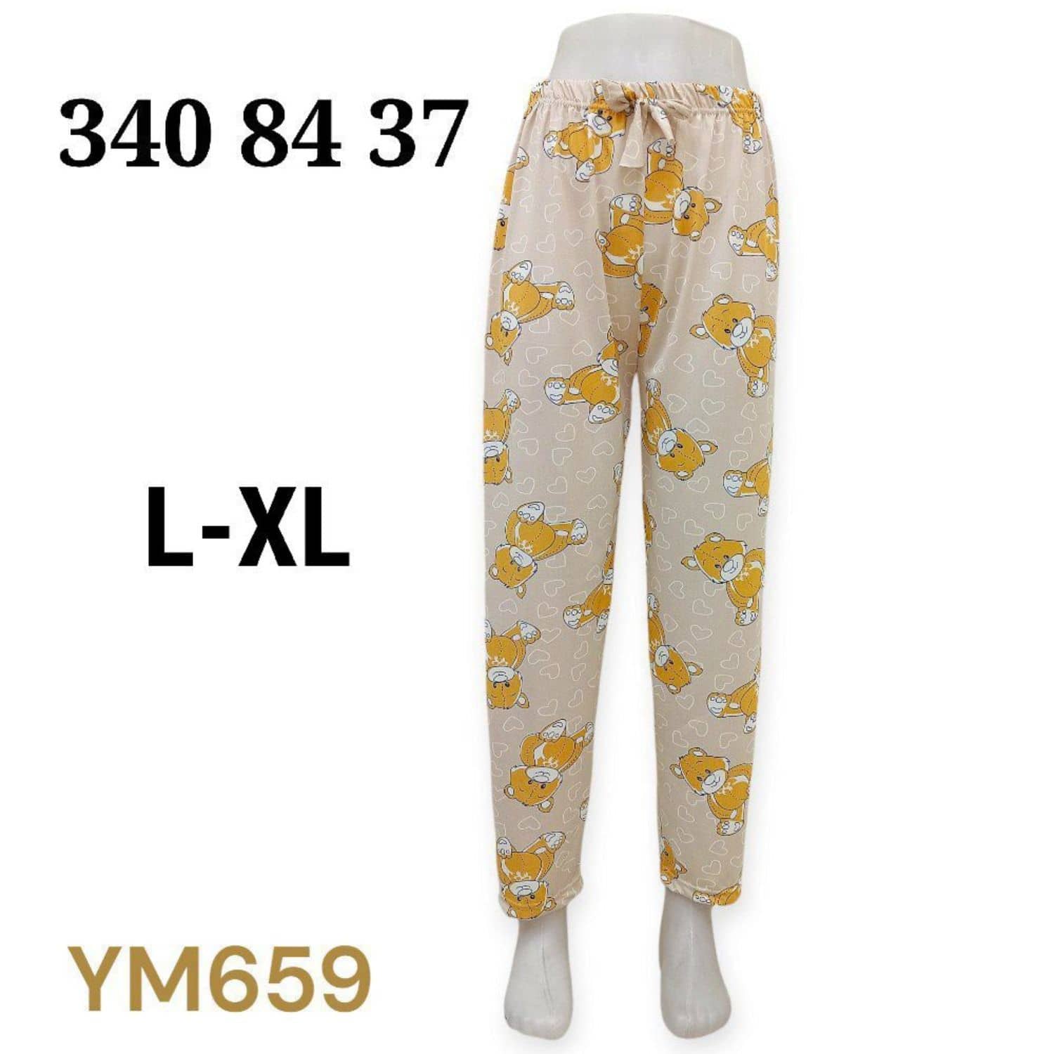 بنطلون بيجامة YM659