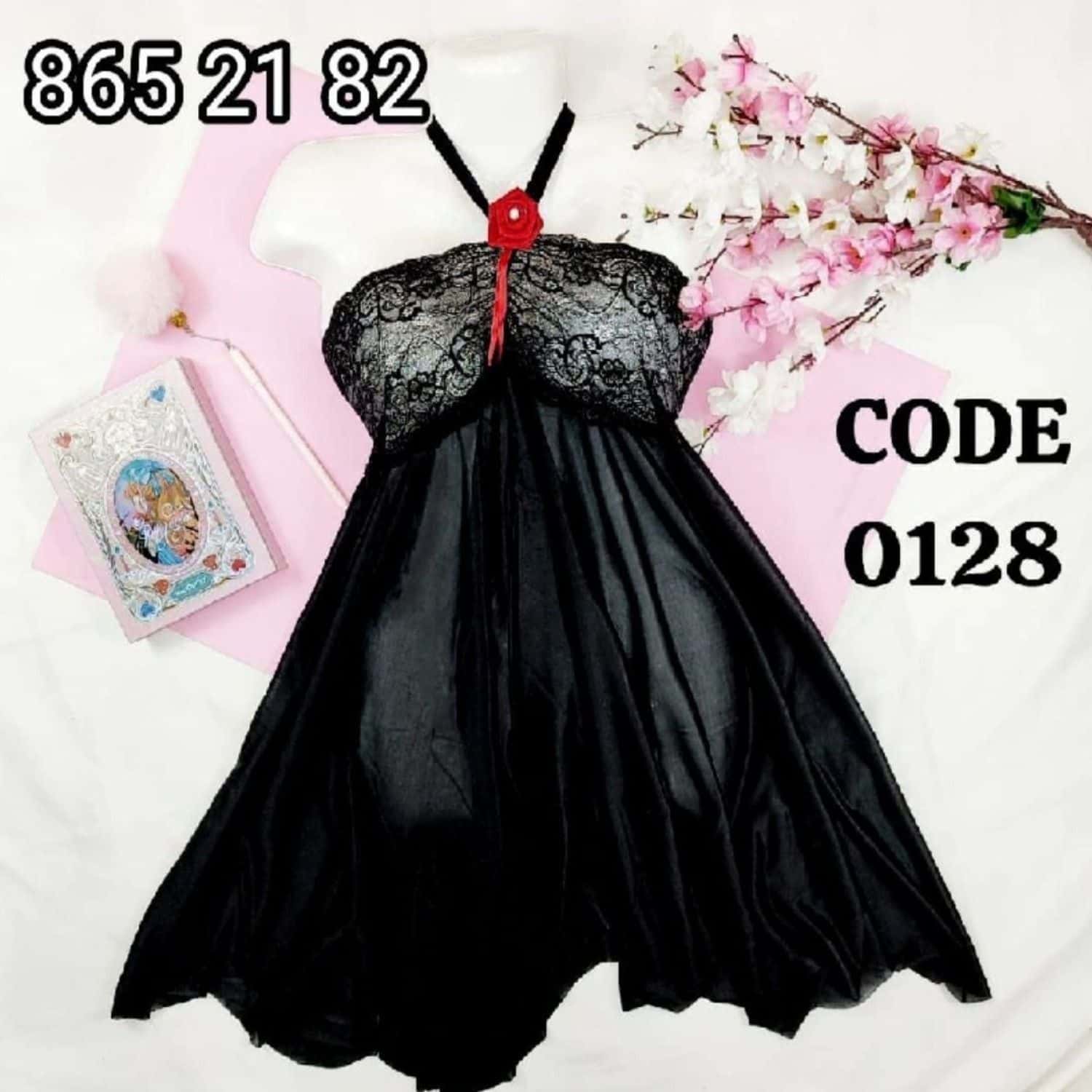 روب فرفر 0128 2