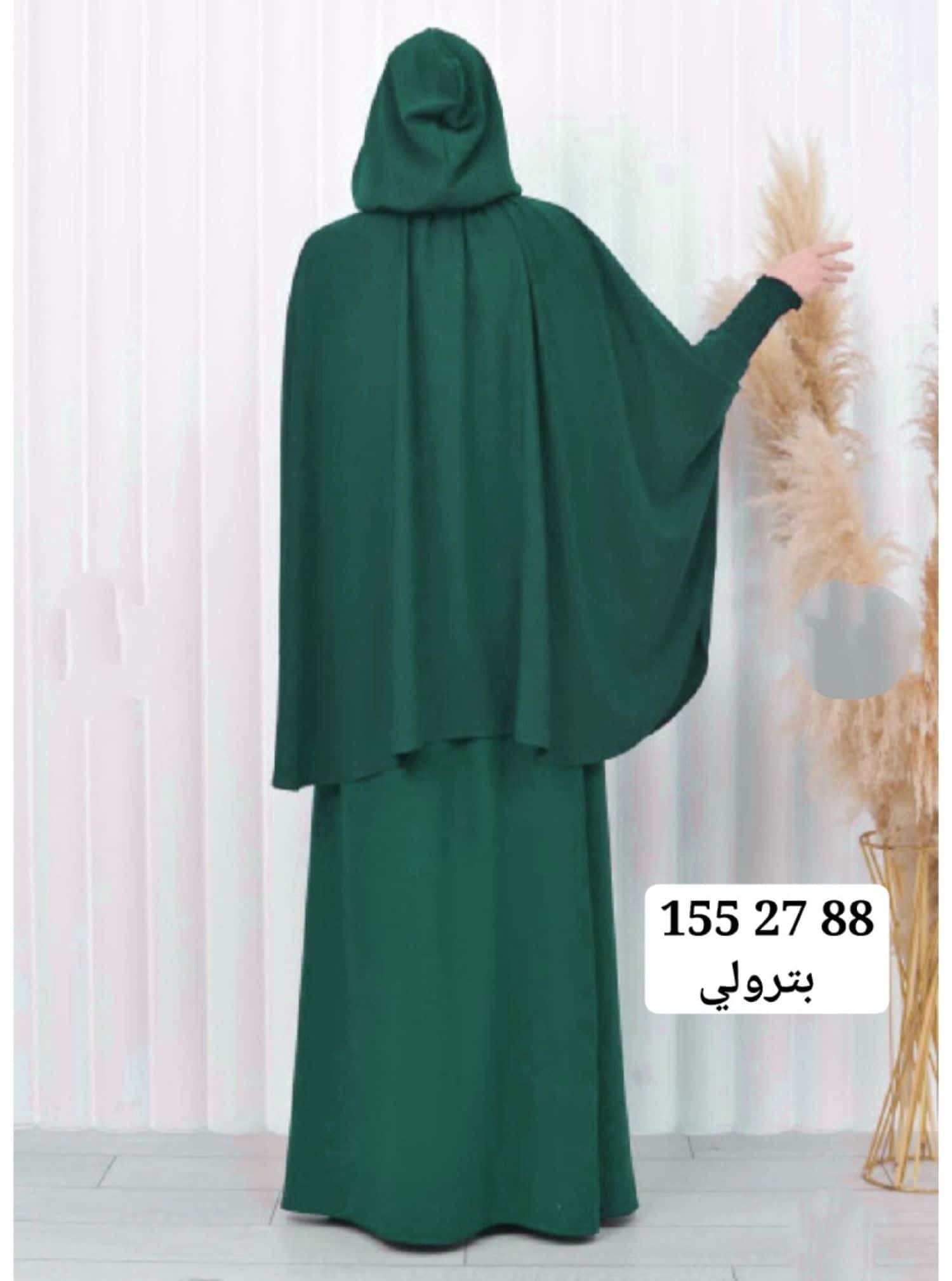 لباس شرعي كبشونة K-1 2