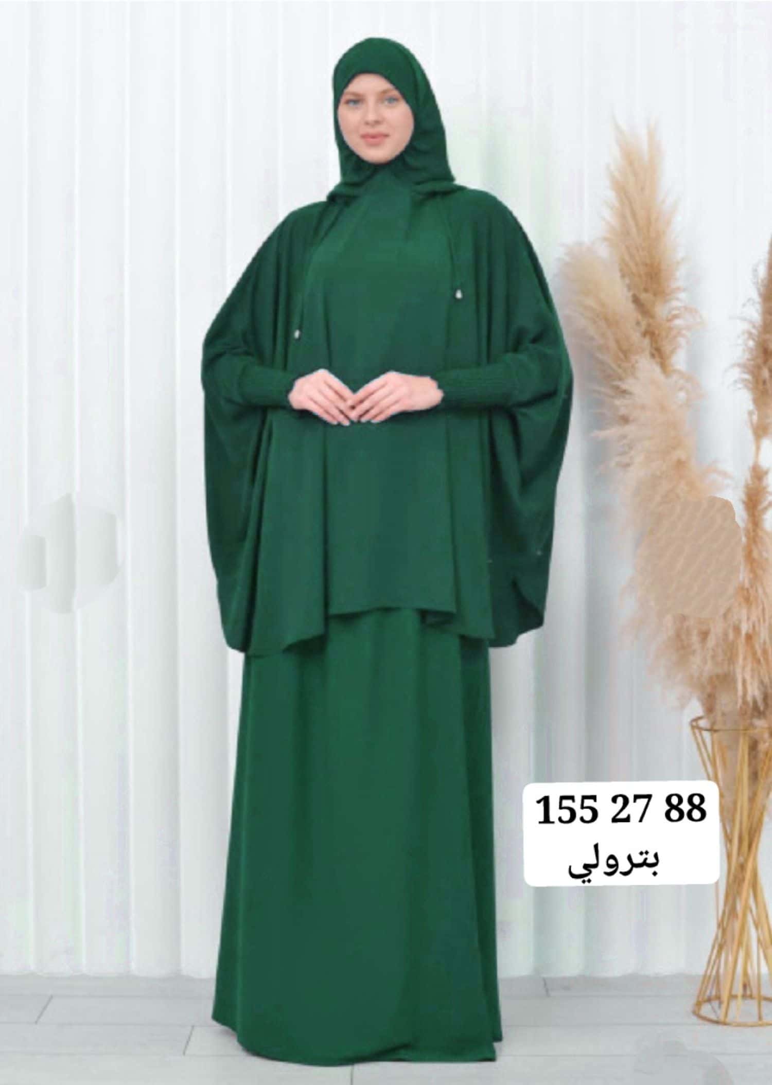 لباس شرعي كبشونة K-1 5