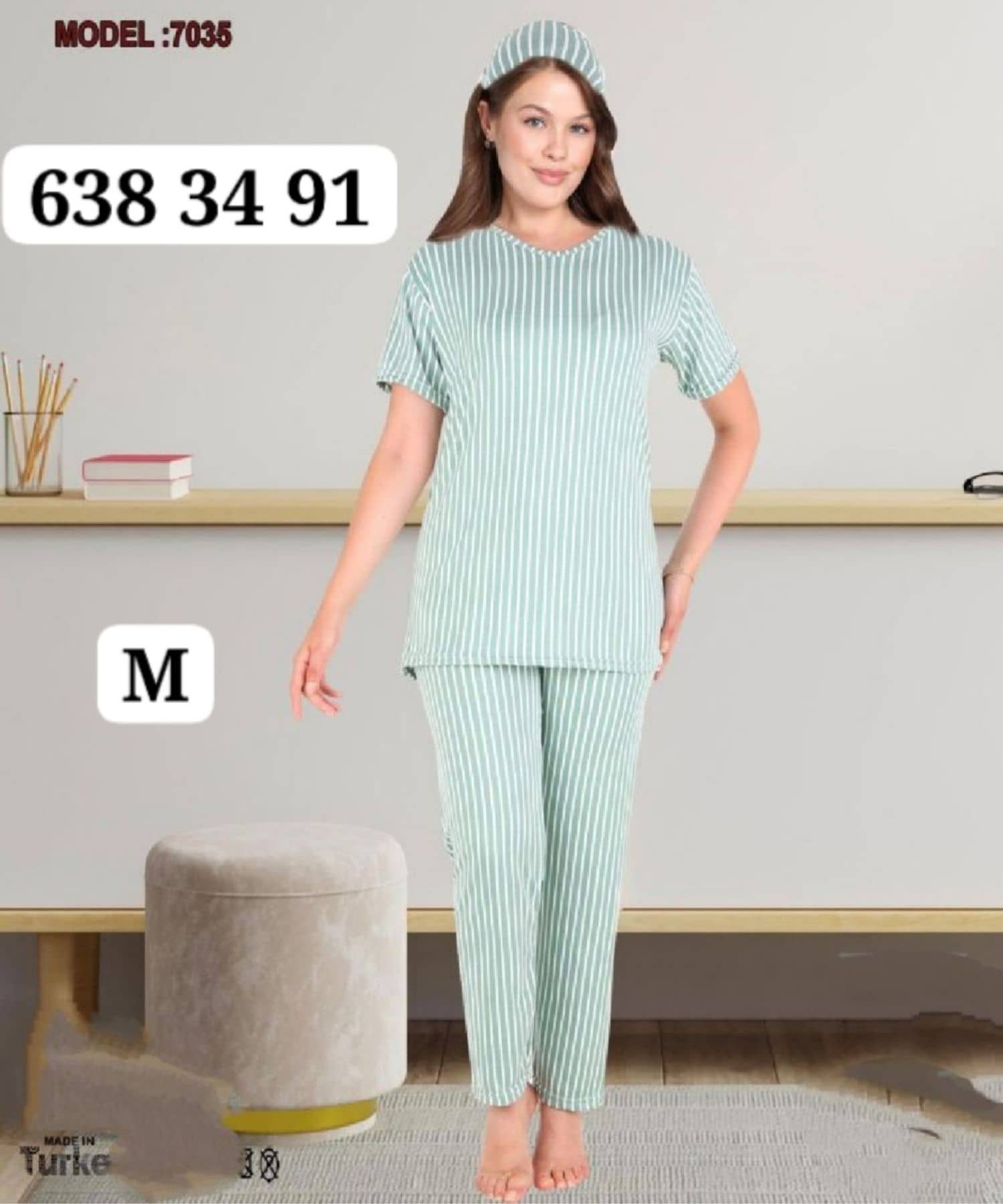 بيجامة نص كم 7035