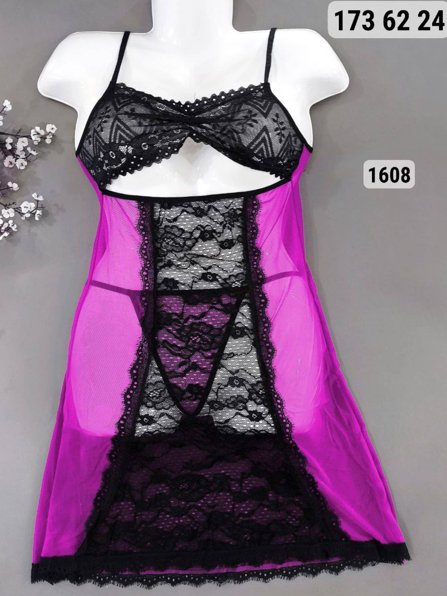 تفريعة تول D1608