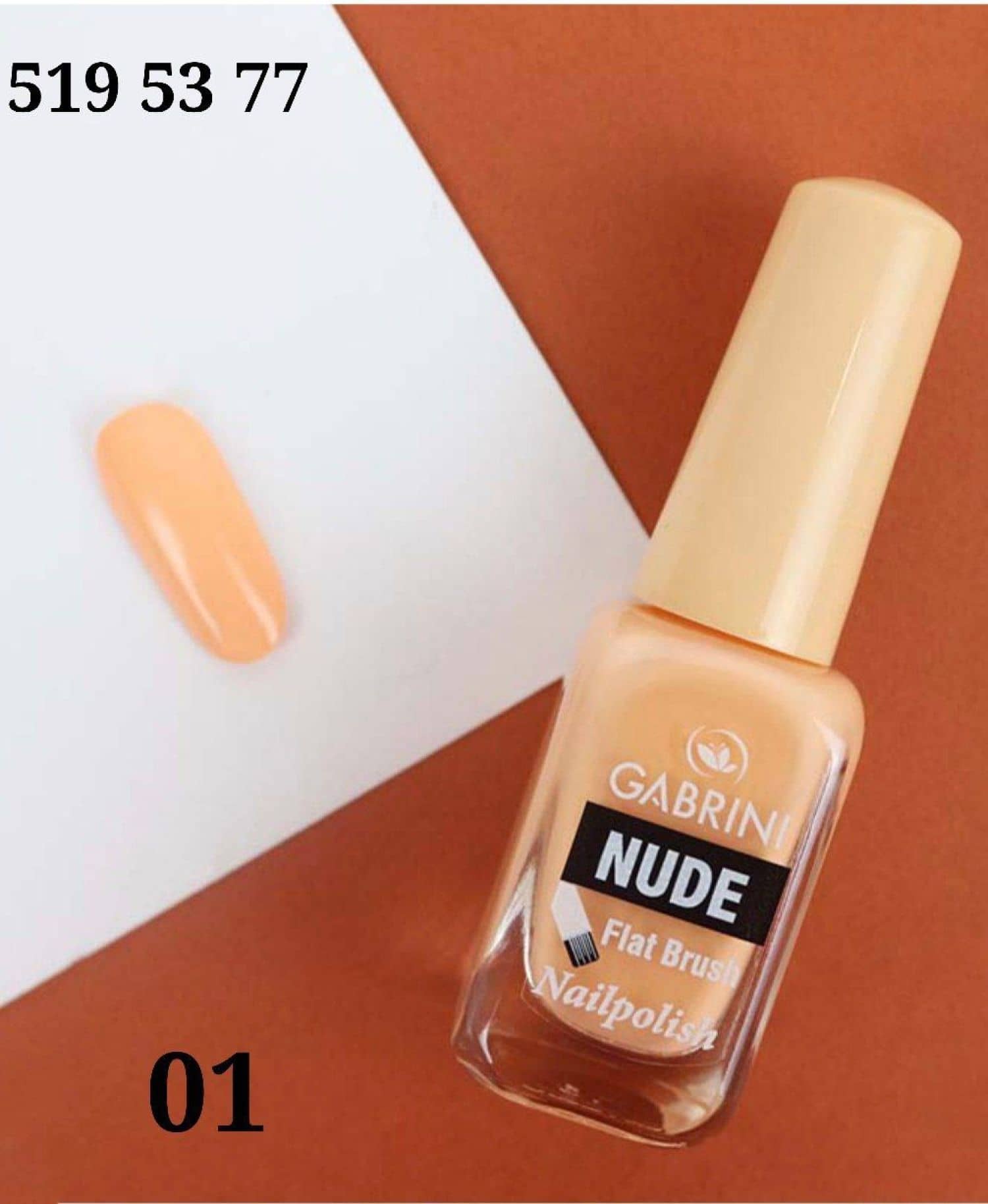مناكير اظافر GA NUDE