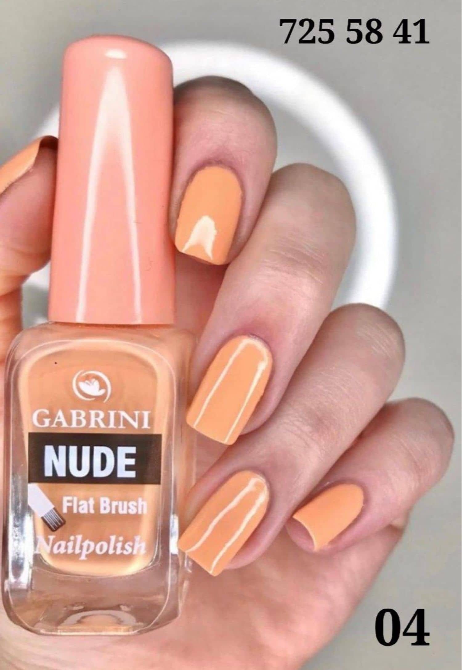 مناكير اظافر GA NUDE