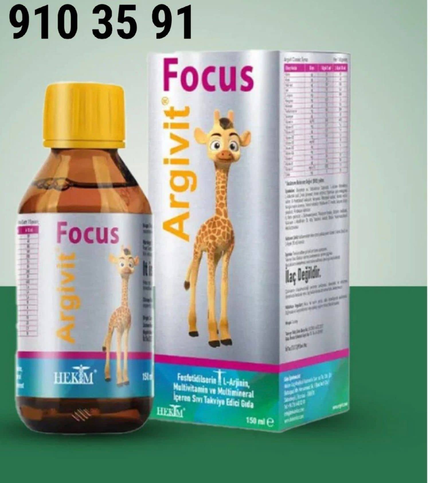 شراب مكمل غذائي Argivit