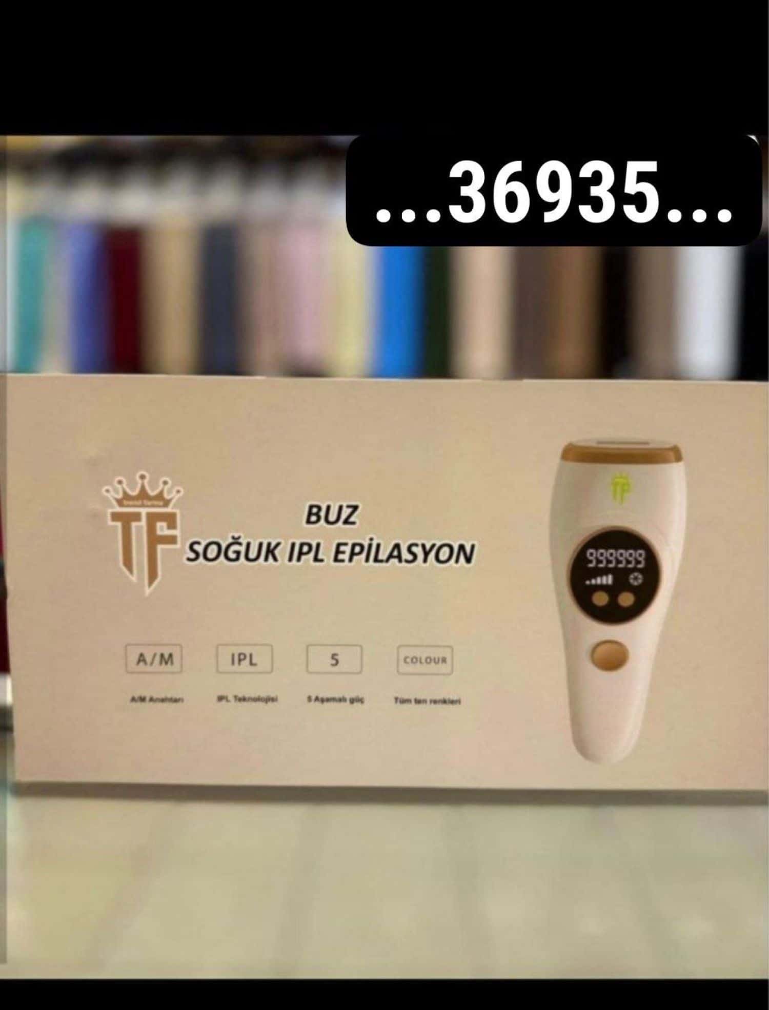 جهاز ليزر ازالة الشعر TF-005 2