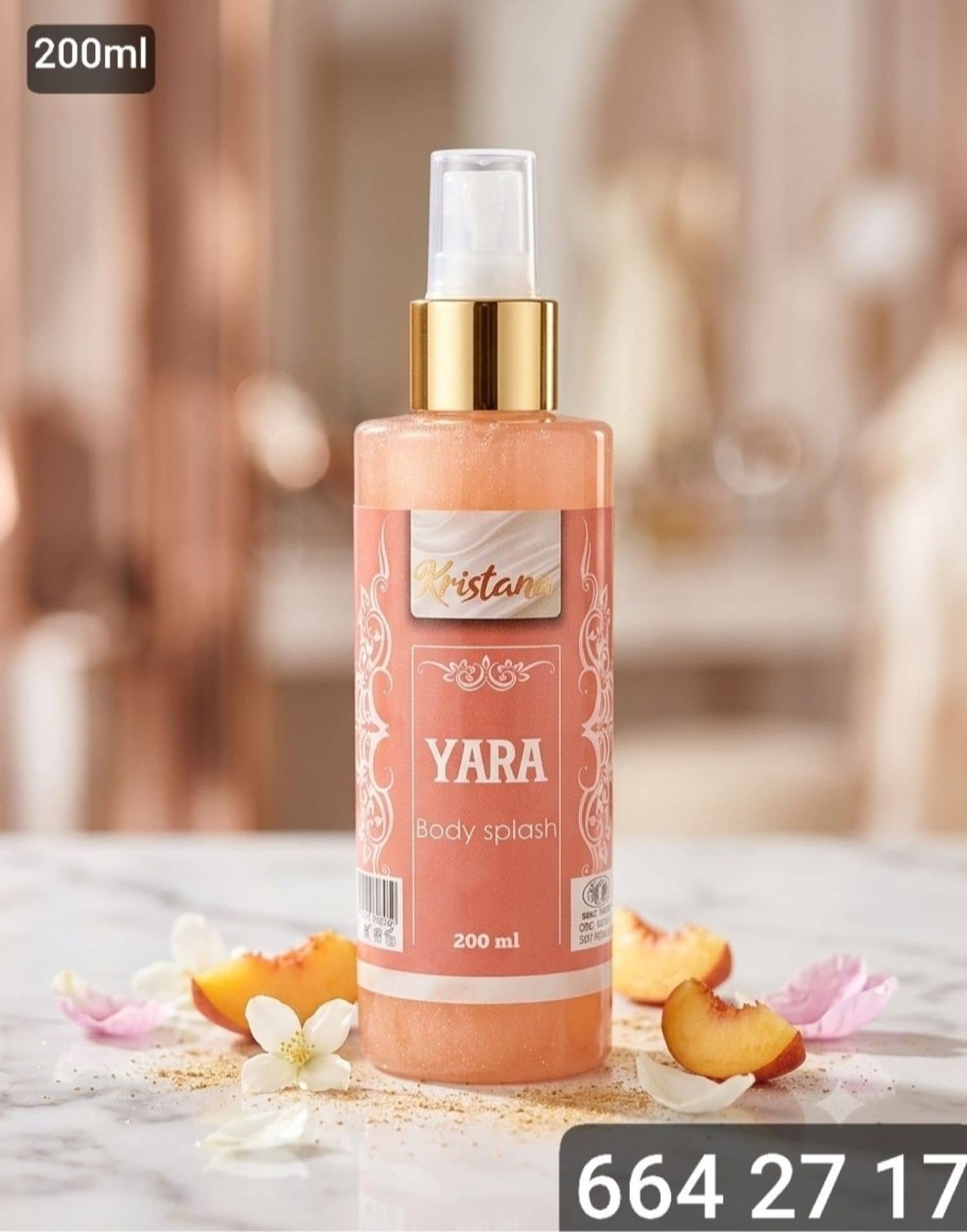 سبلاش قصب معطر للجسم KA