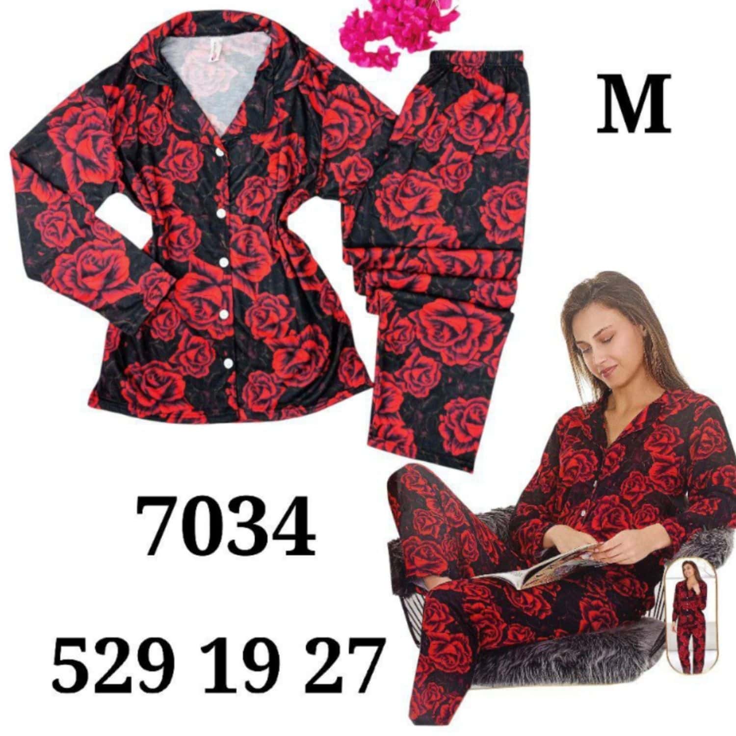 بيجامة كم زرار PS-7034 1