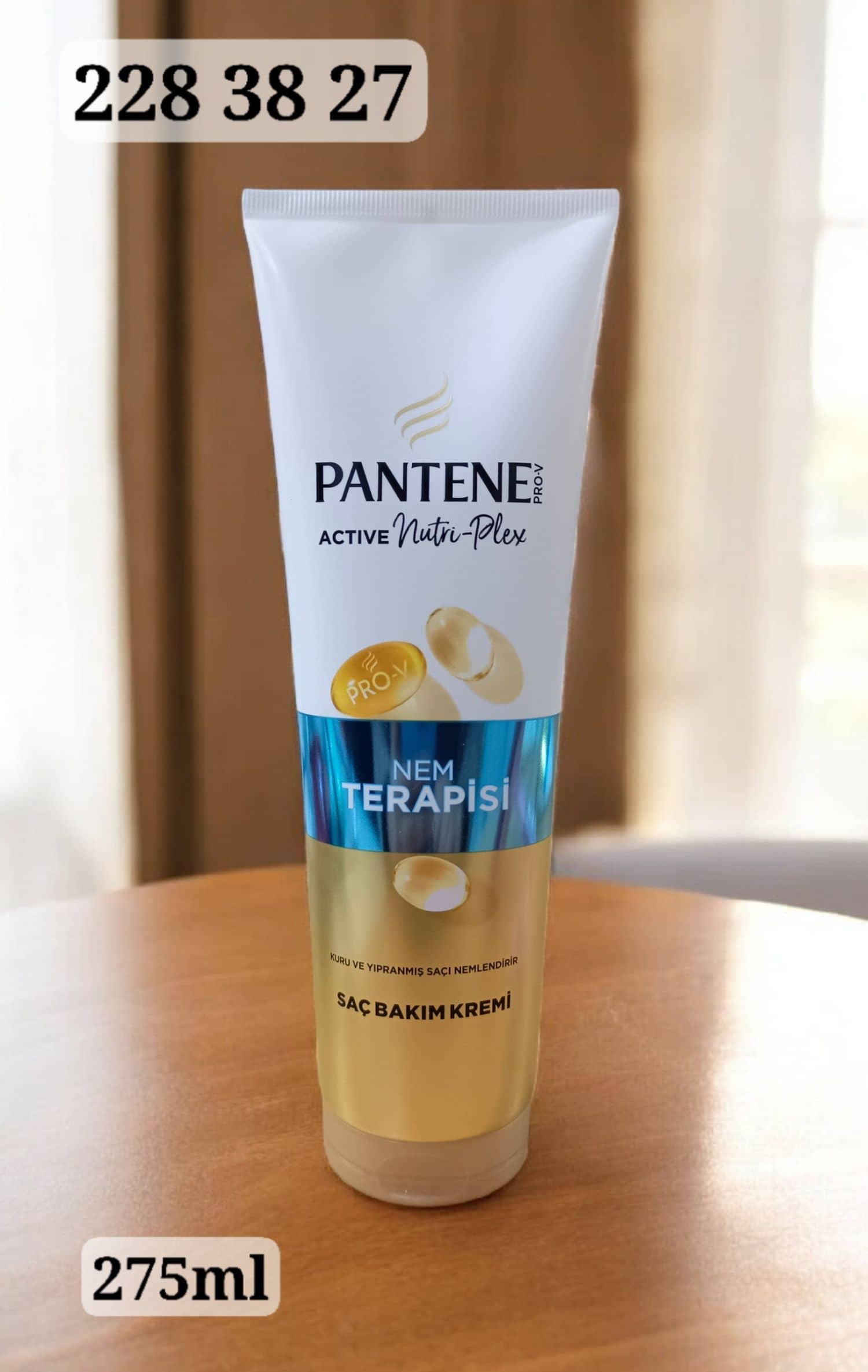 كريم PANTENE يرطب الشعر الجاف