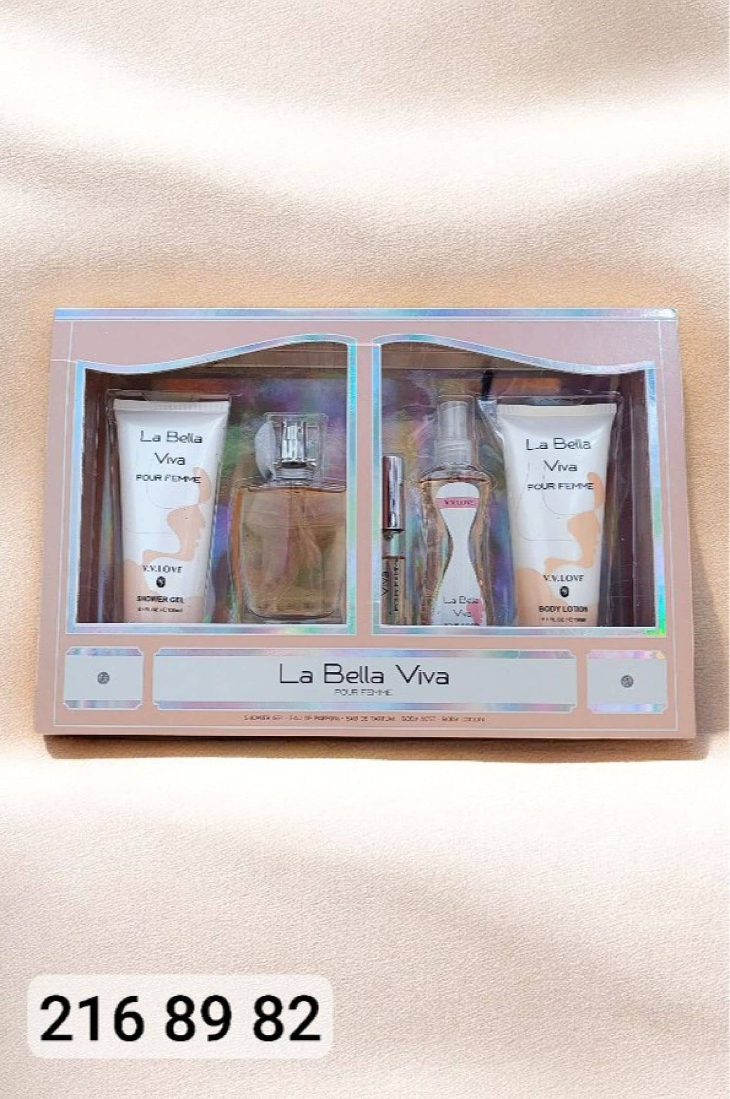 مجموعة عطر LOVE-5