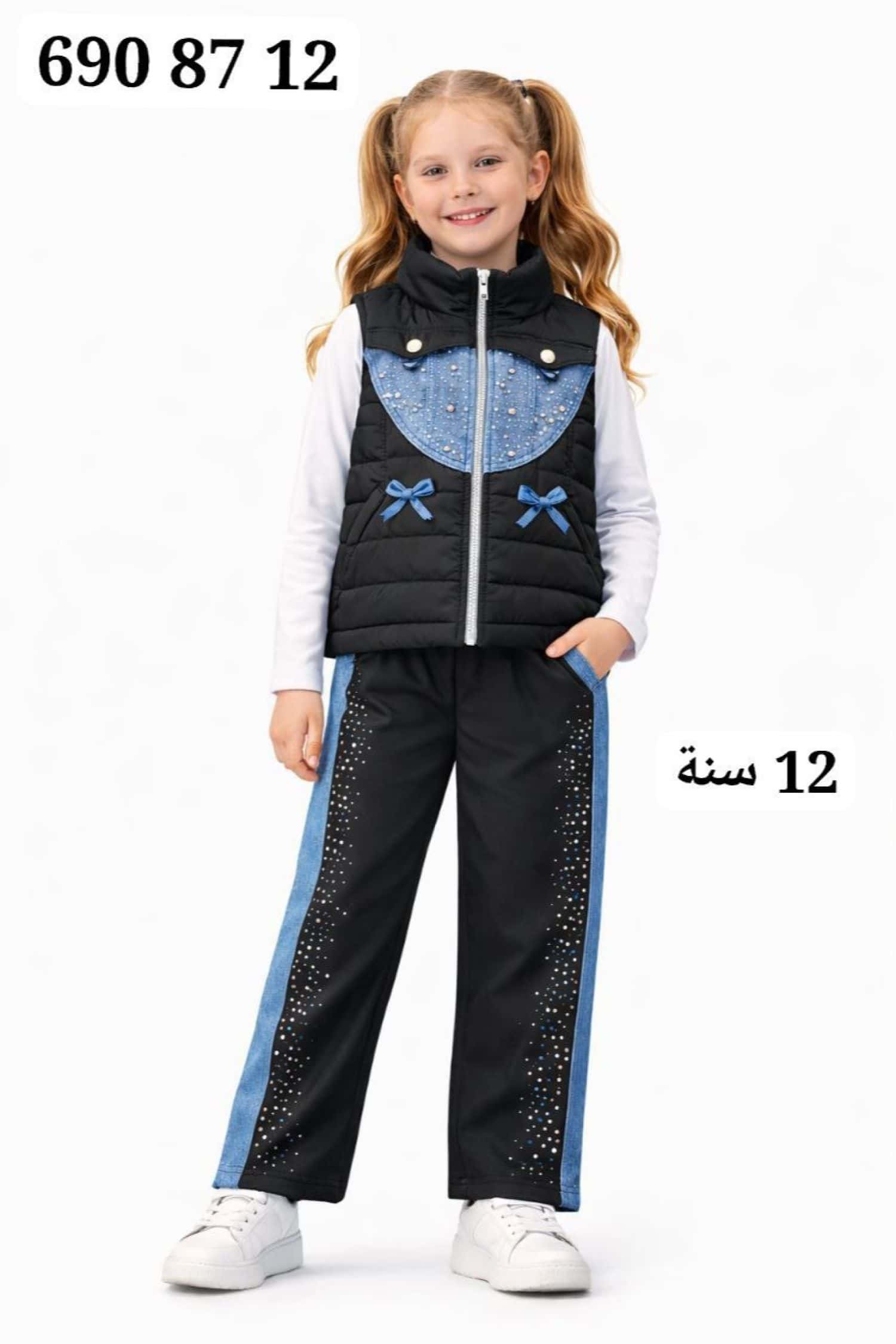 12