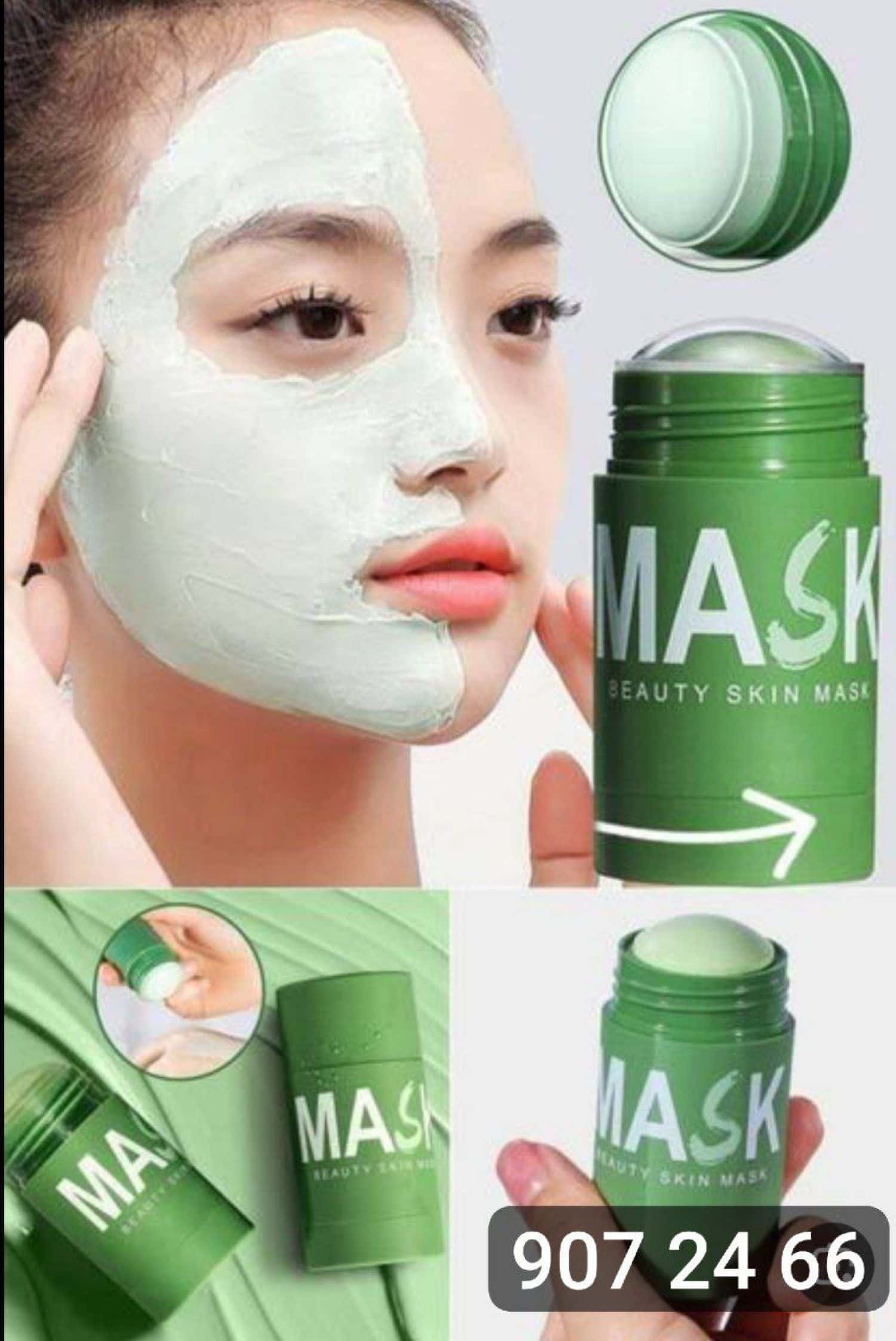 ماسك وجه RM79 2