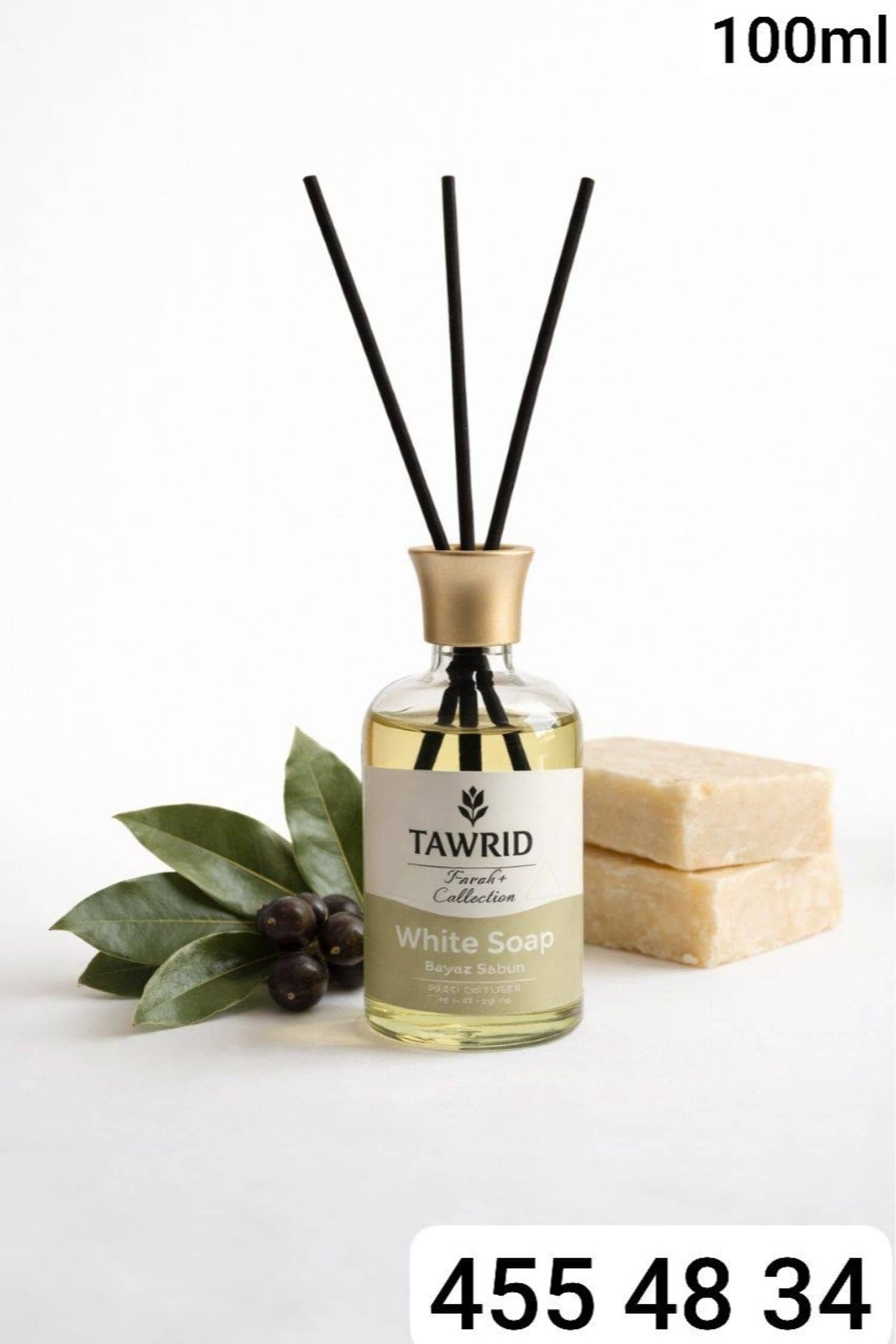 معطر عود بلور