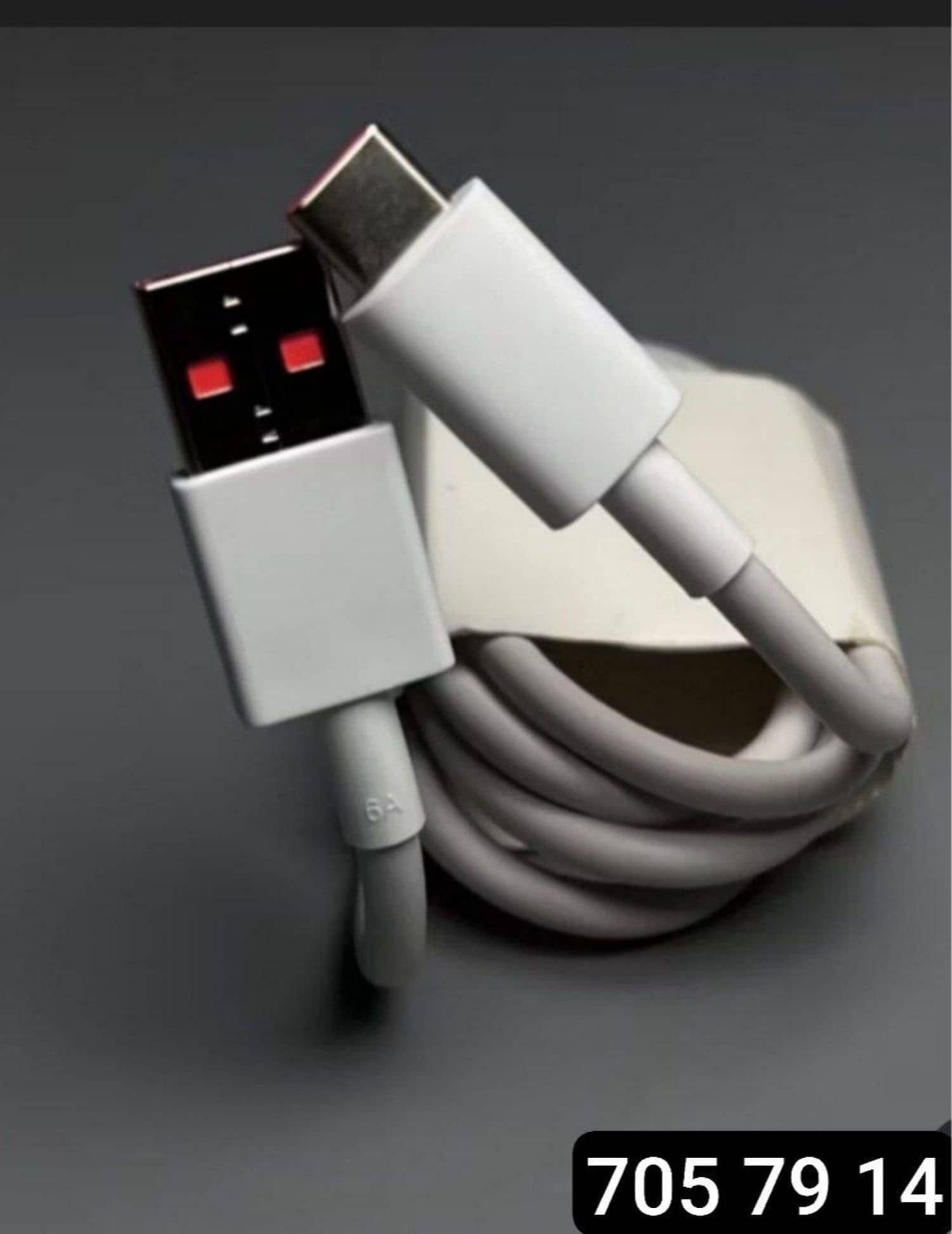 وصلة شاحن USB اورجينال