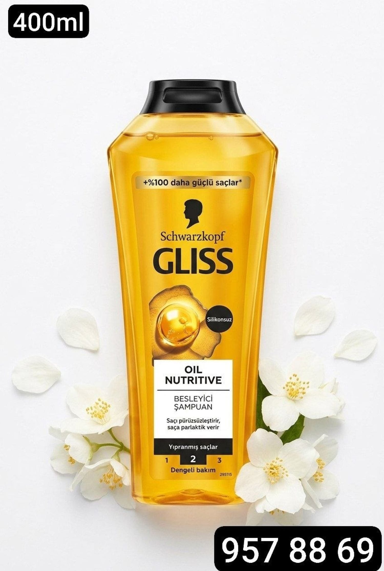 شامبو GLISS ذهبي