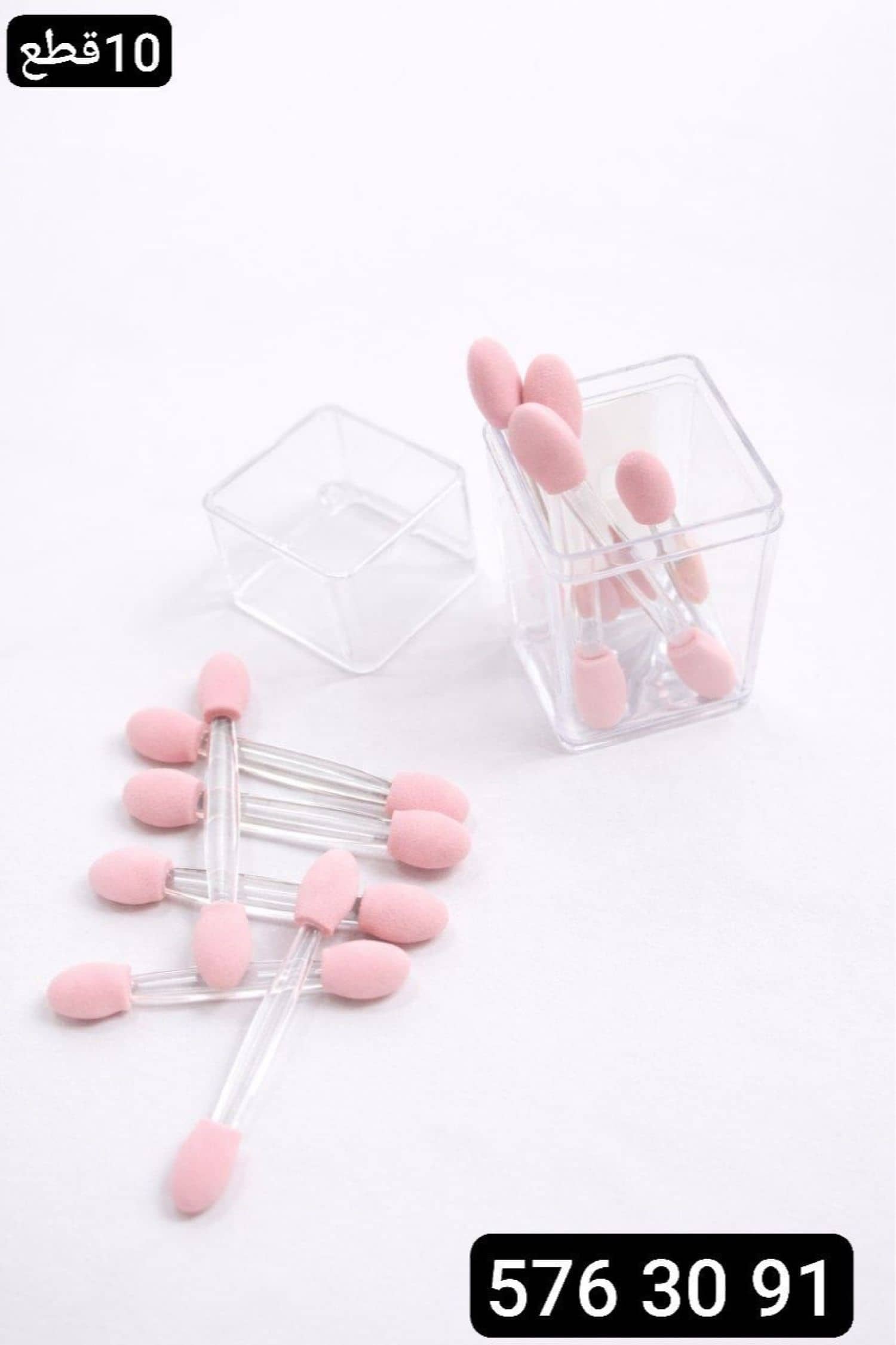 ريشة ظل علبة