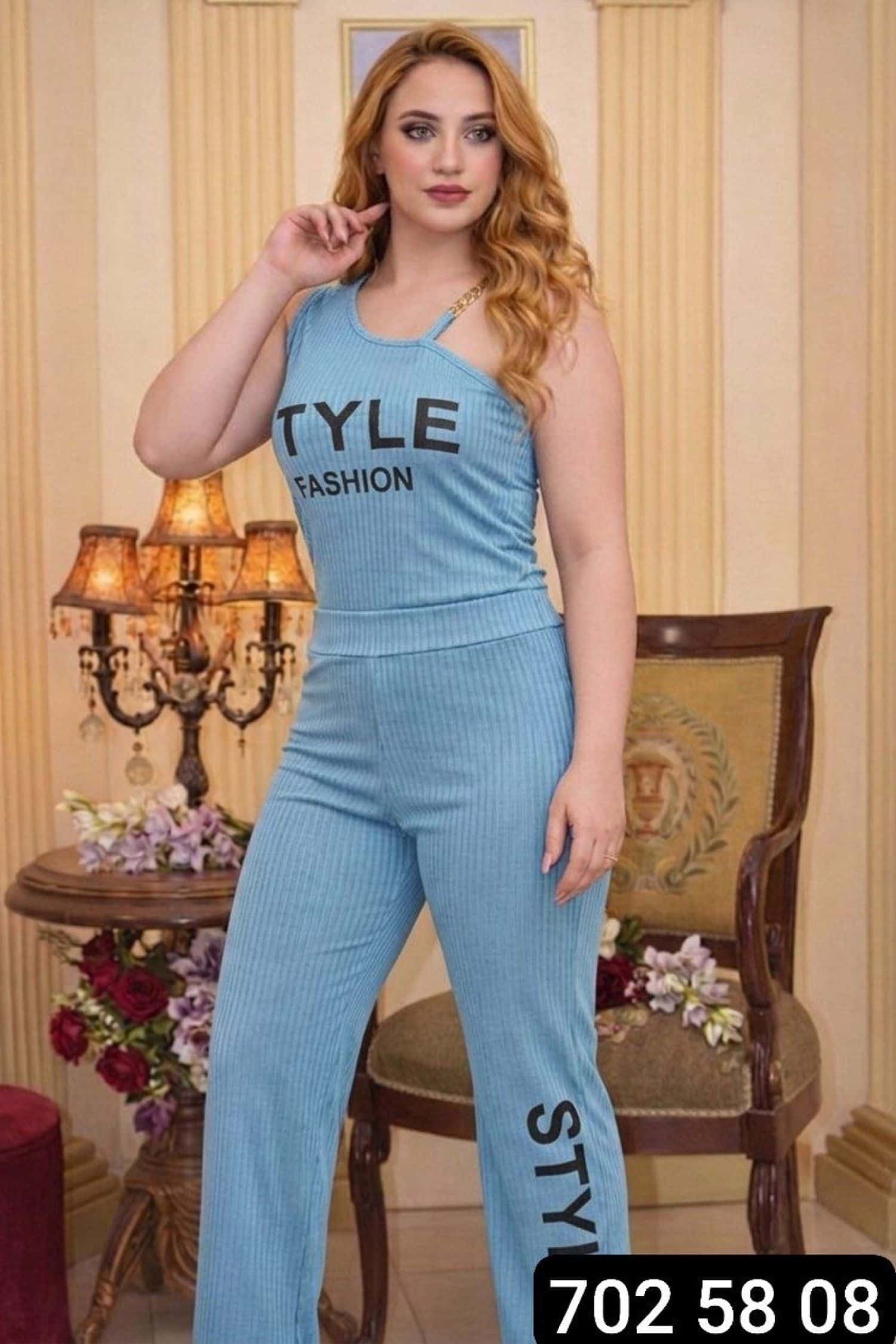 سماوي فاتح