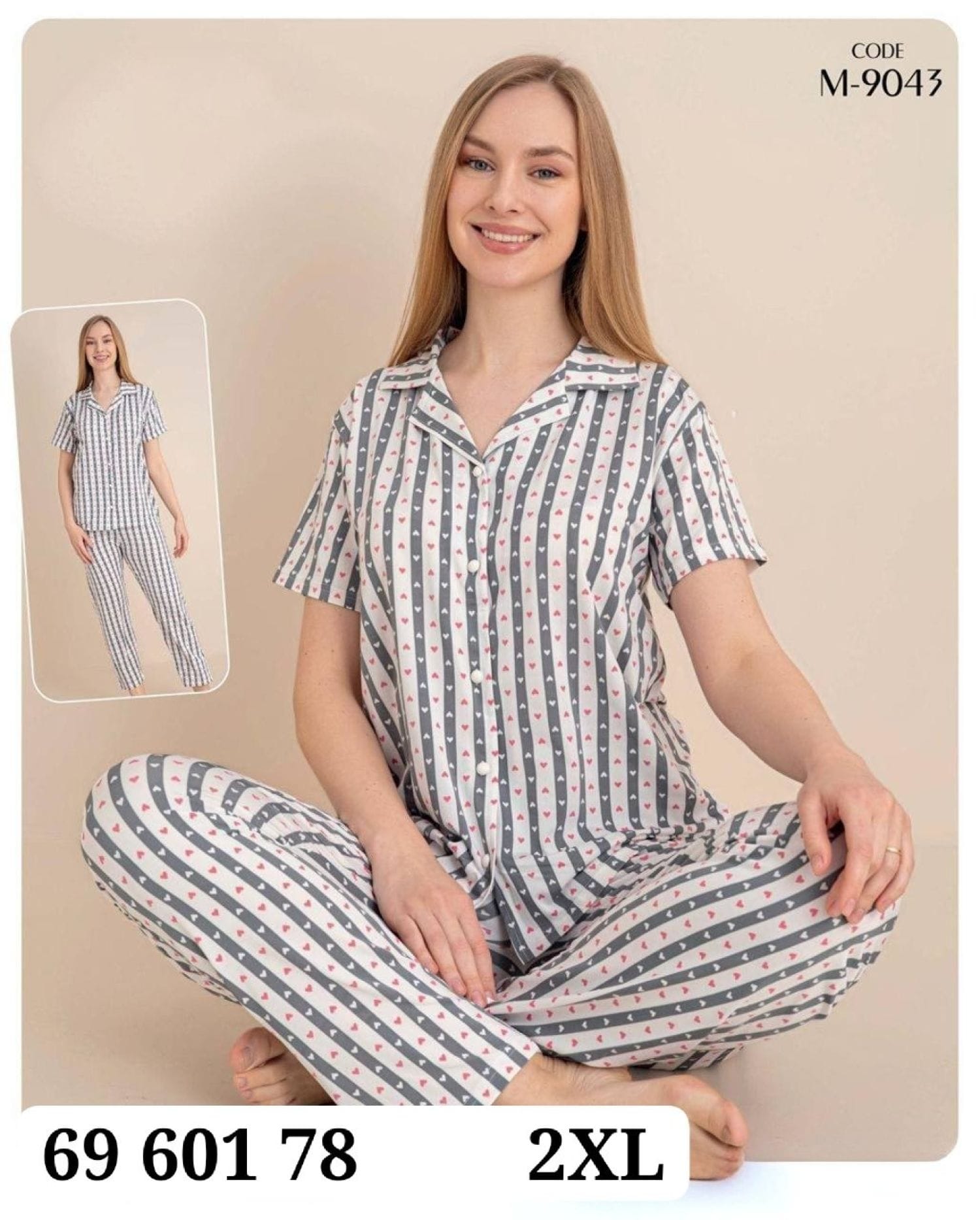 بيجامة نص كم زرار M-9043