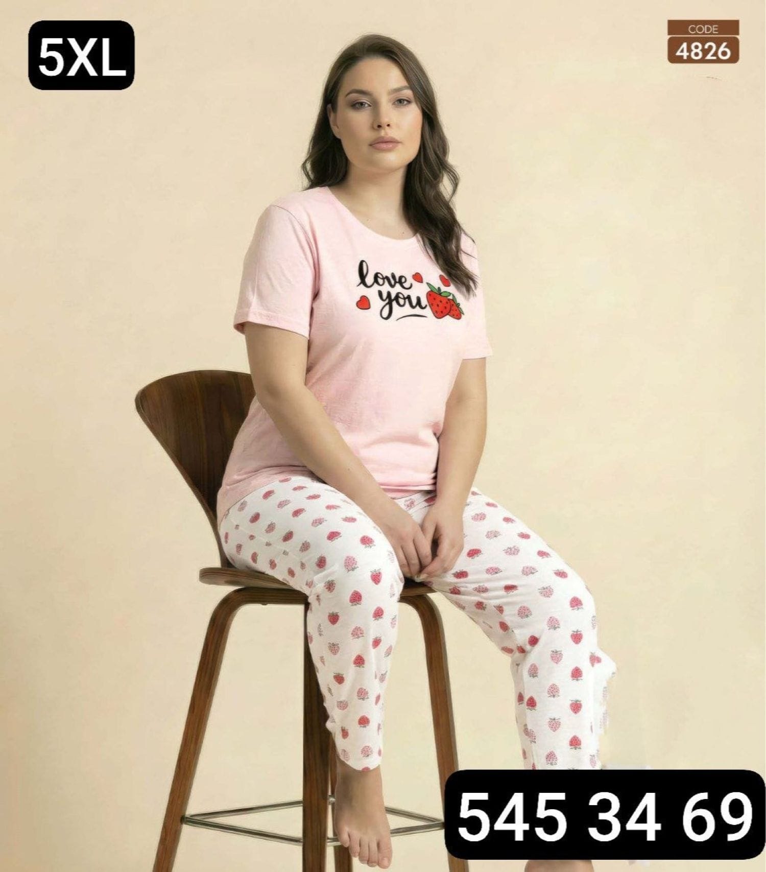 بيجامة نص كم PI-4826