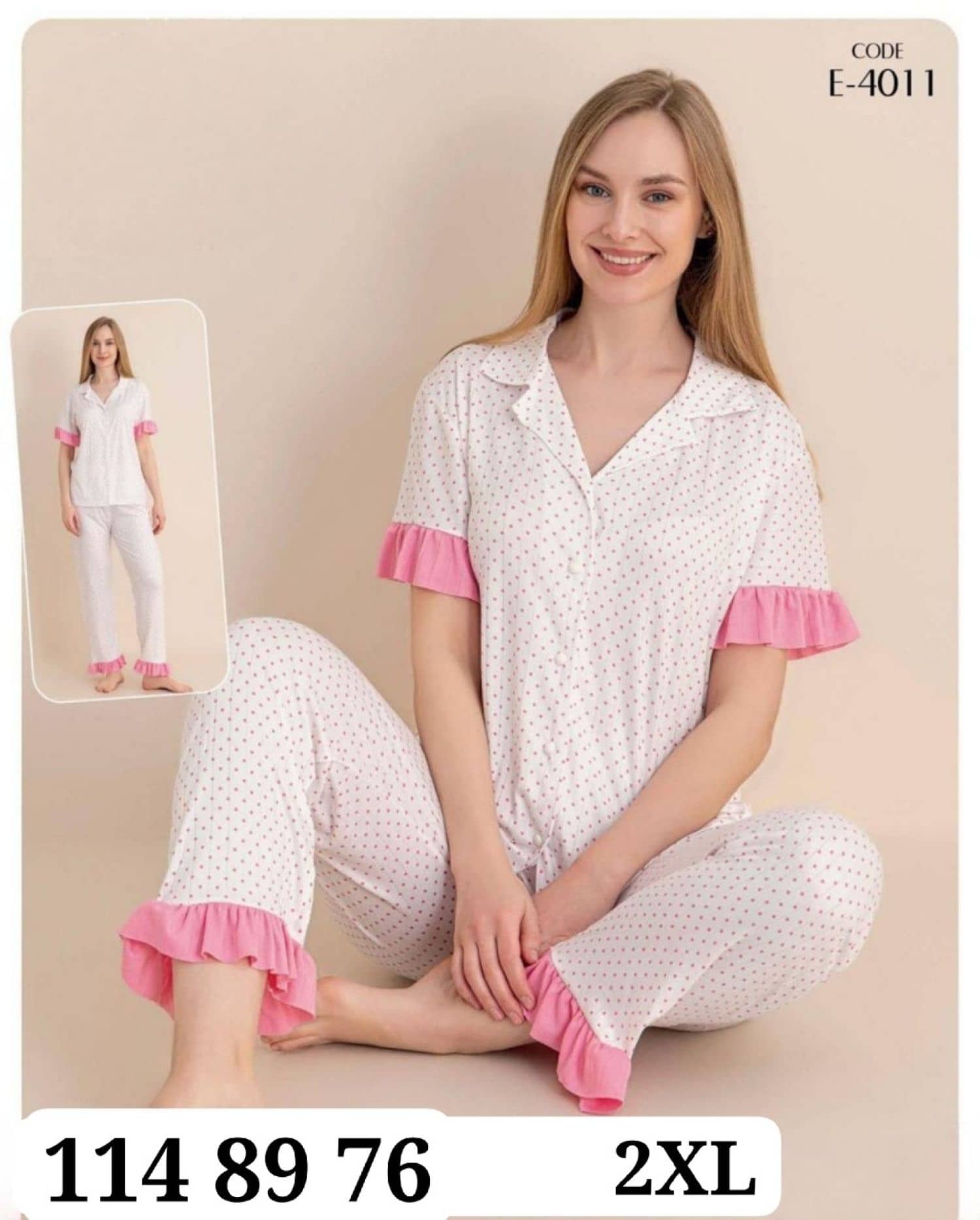 بيجامة نص كم زرار E-4011