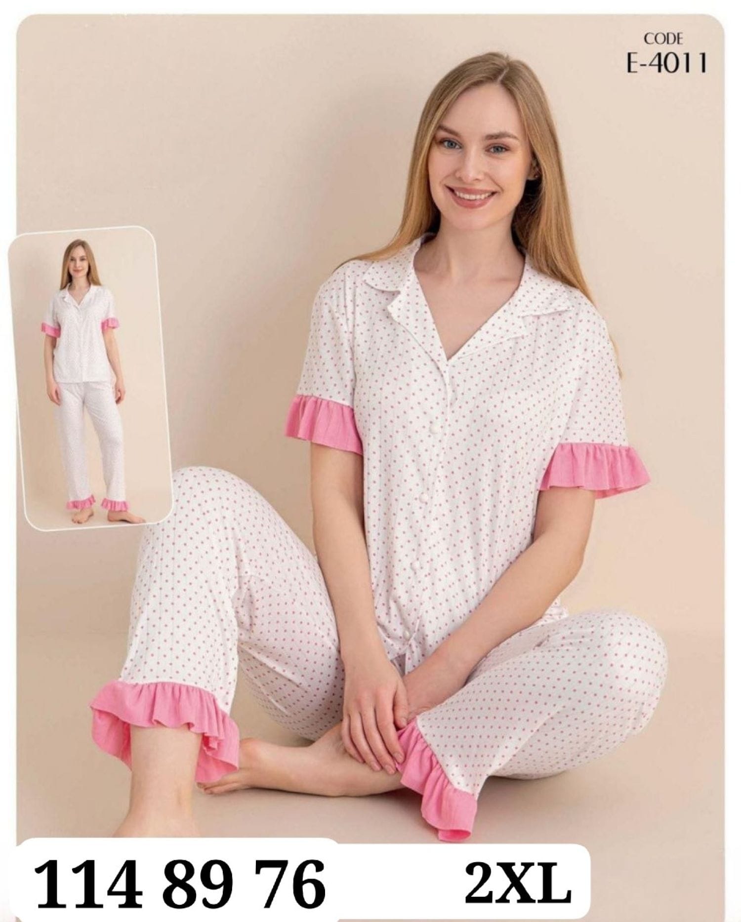 بيجامة نص كم زرار E-4011