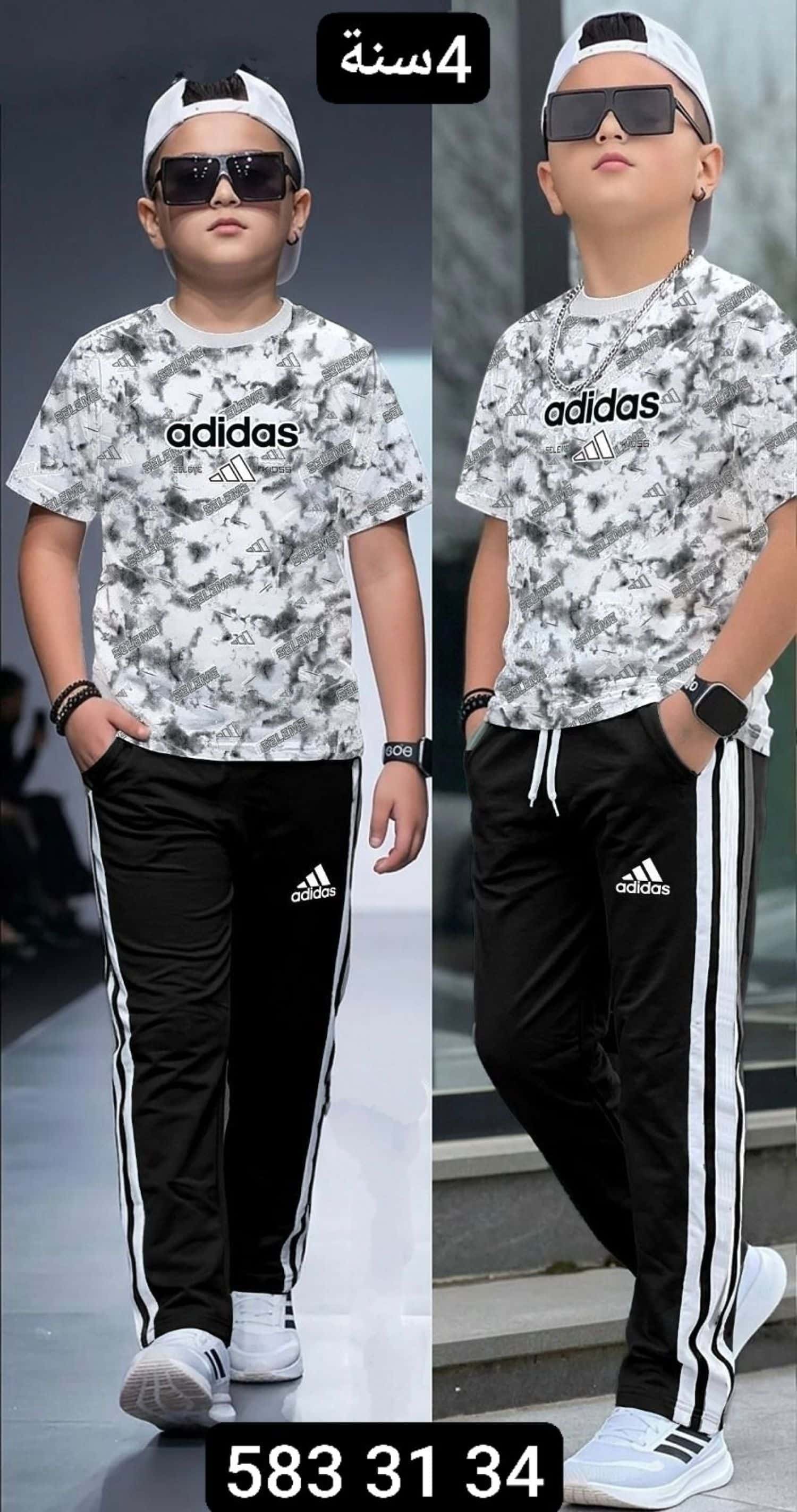 أسود