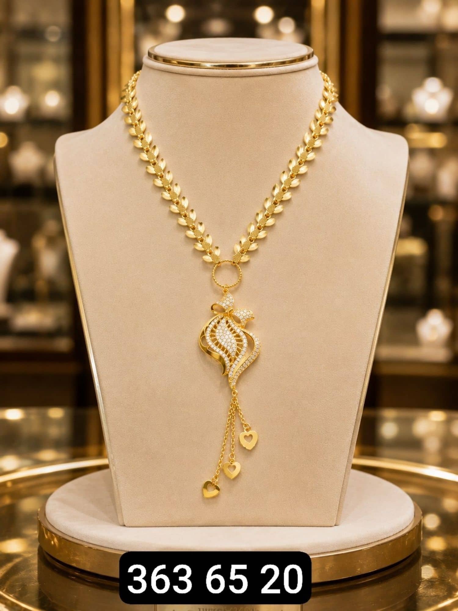 طوق فرفشة مار
