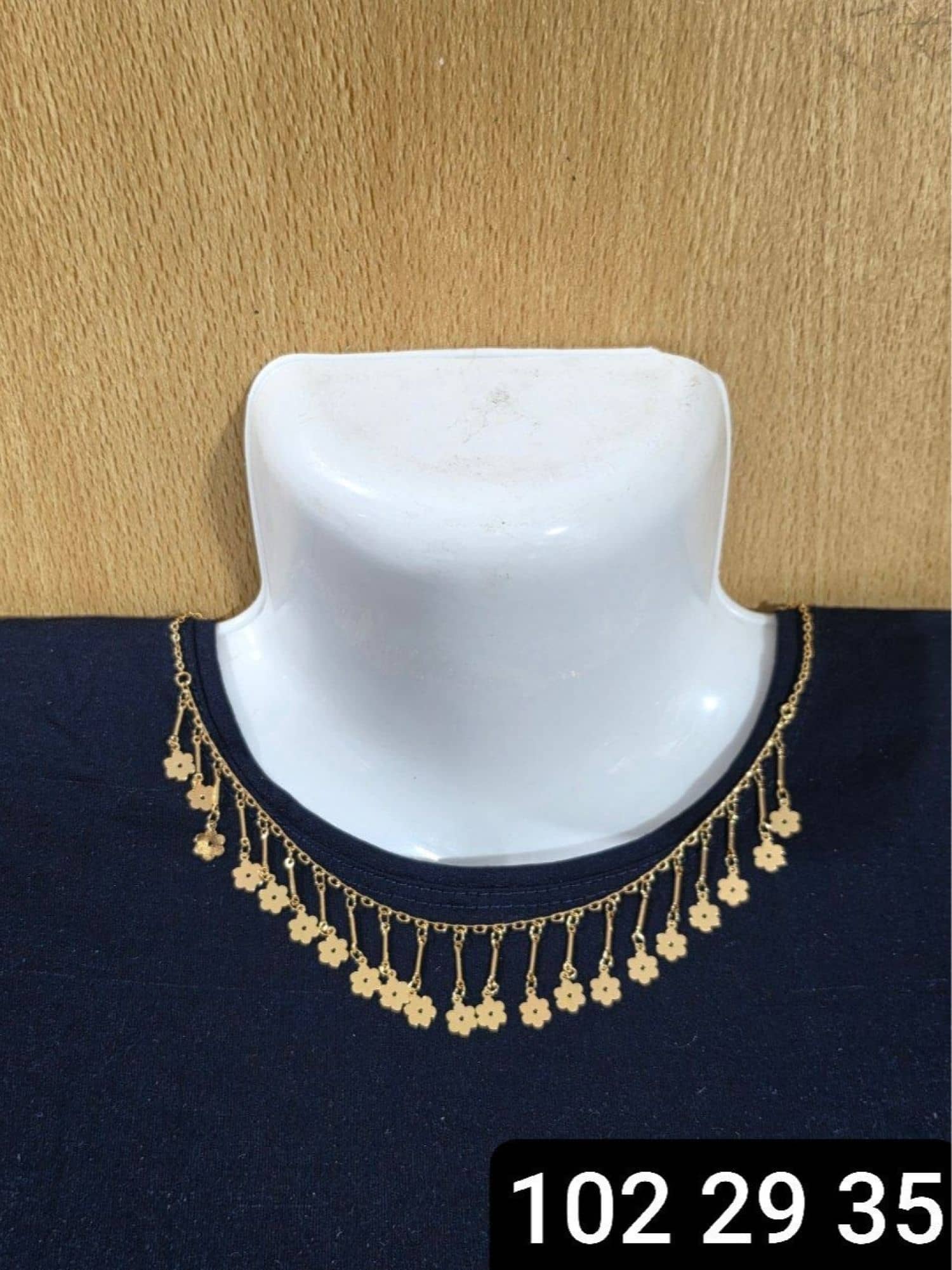 طوق دوريكا