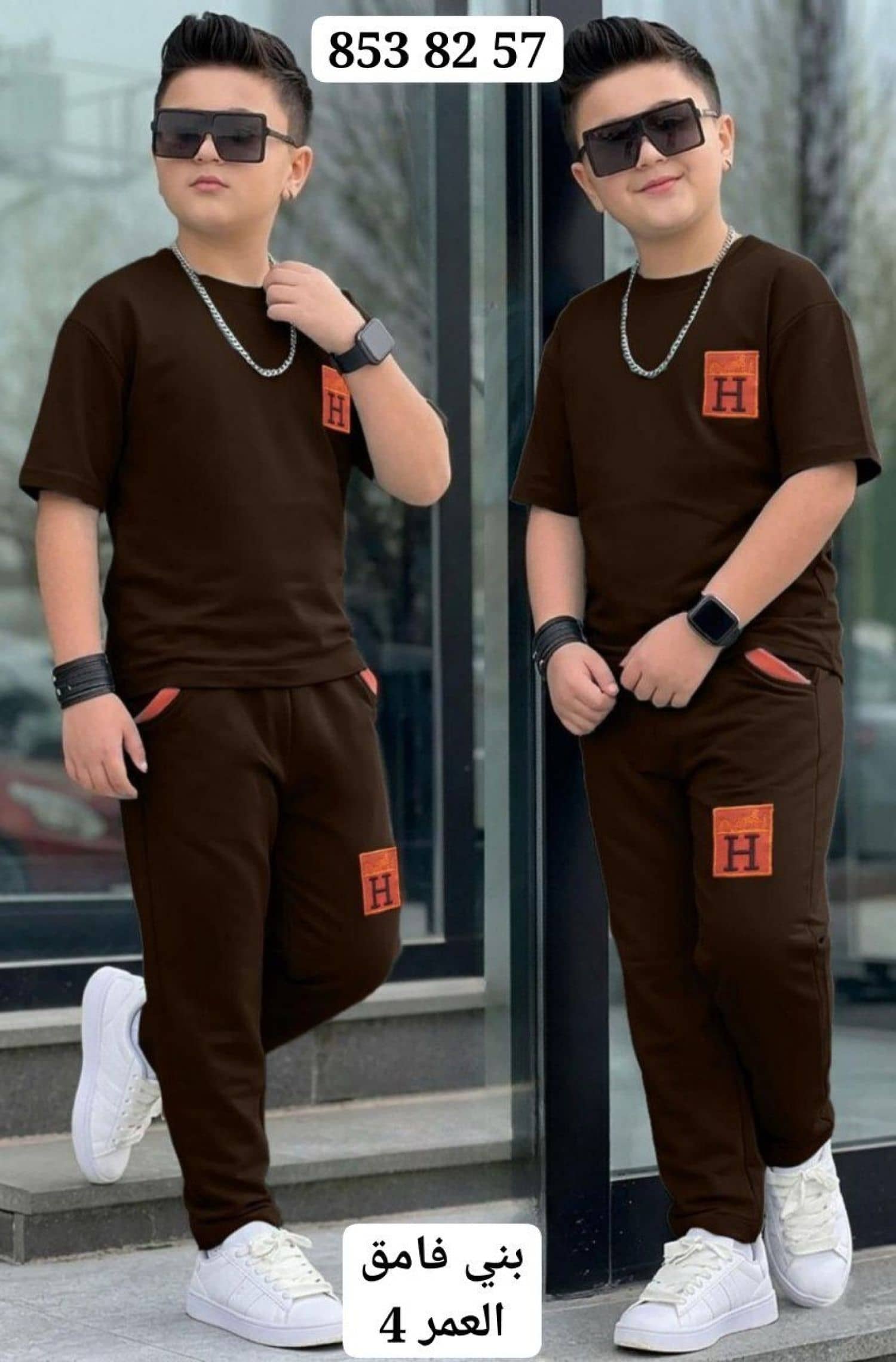 بيجامة ولادي نص كم H