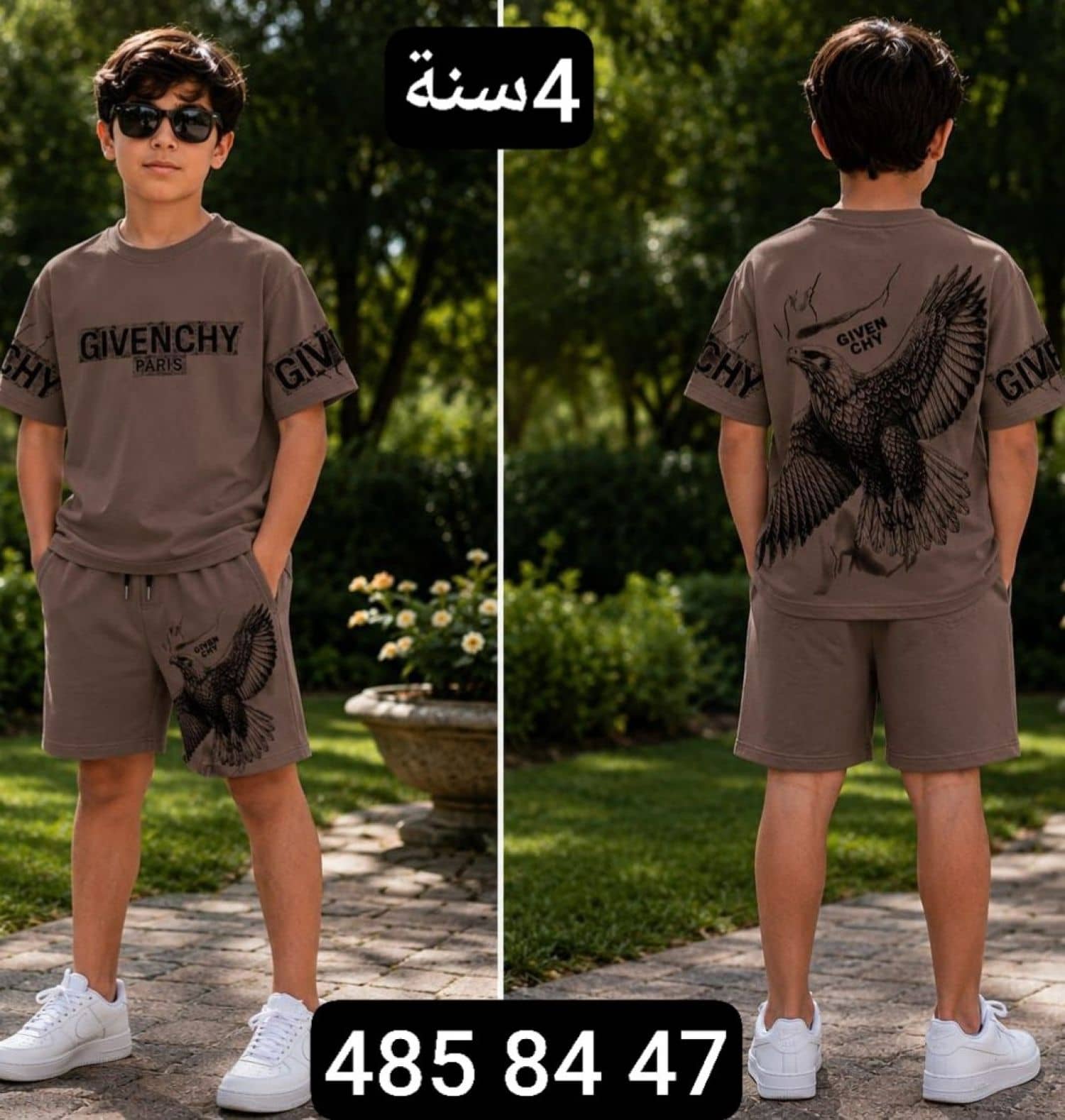 طقم شورت ولادي نسر