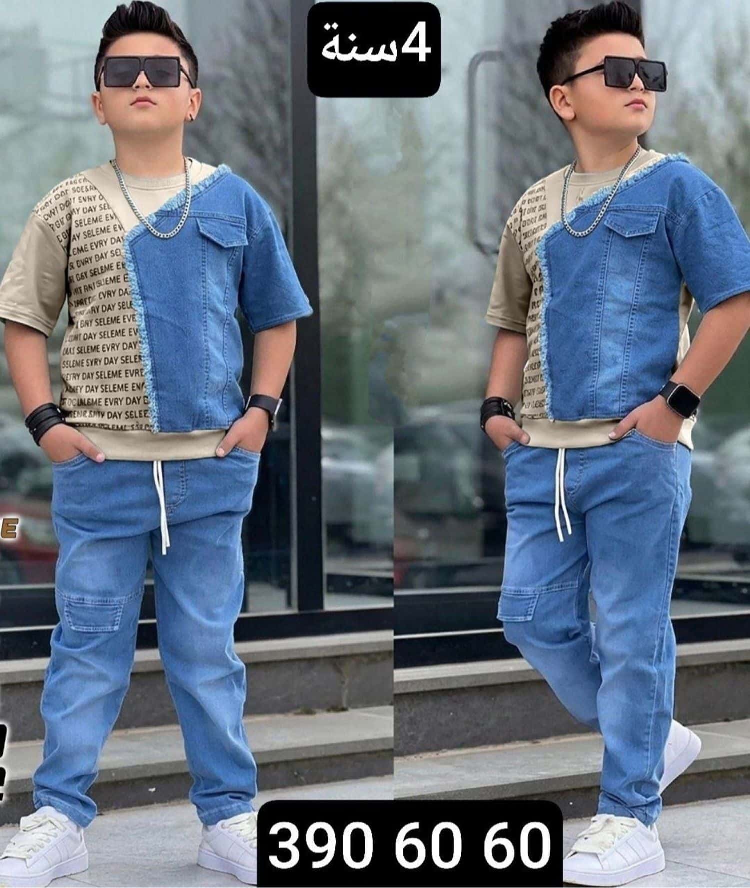 فضي فاتح