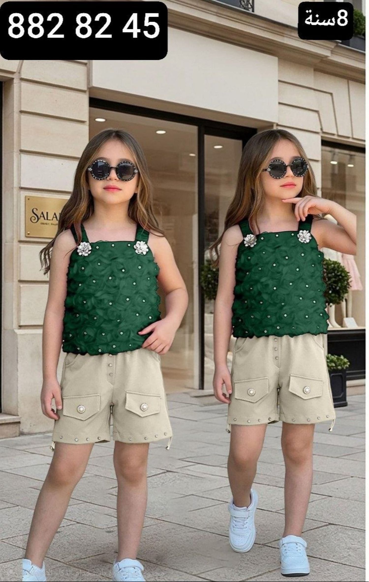 طقم بناتي ورد AAA
