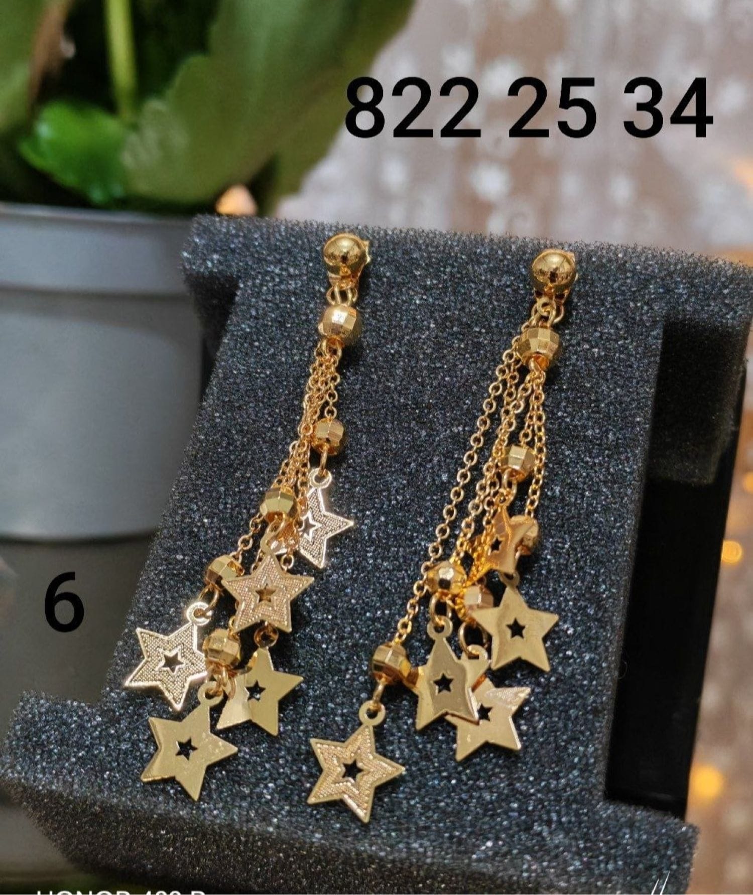 حلق عاشق ومعشوق