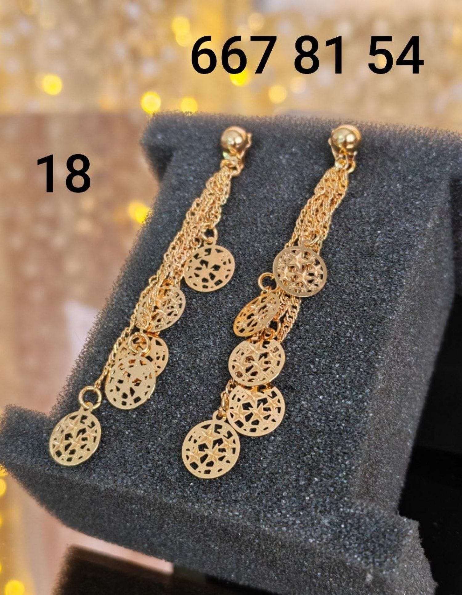 حلق عاشق ومعشوق
