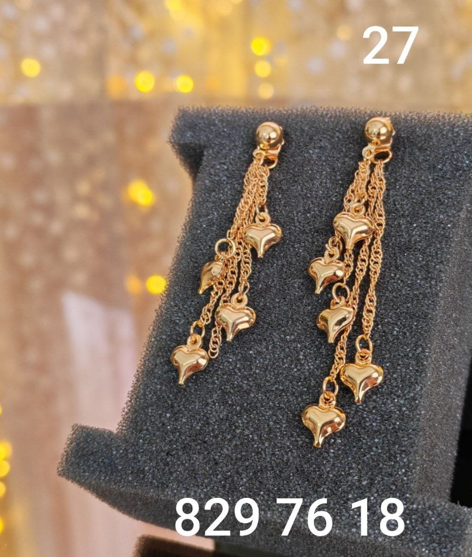 حلق عاشق ومعشوق