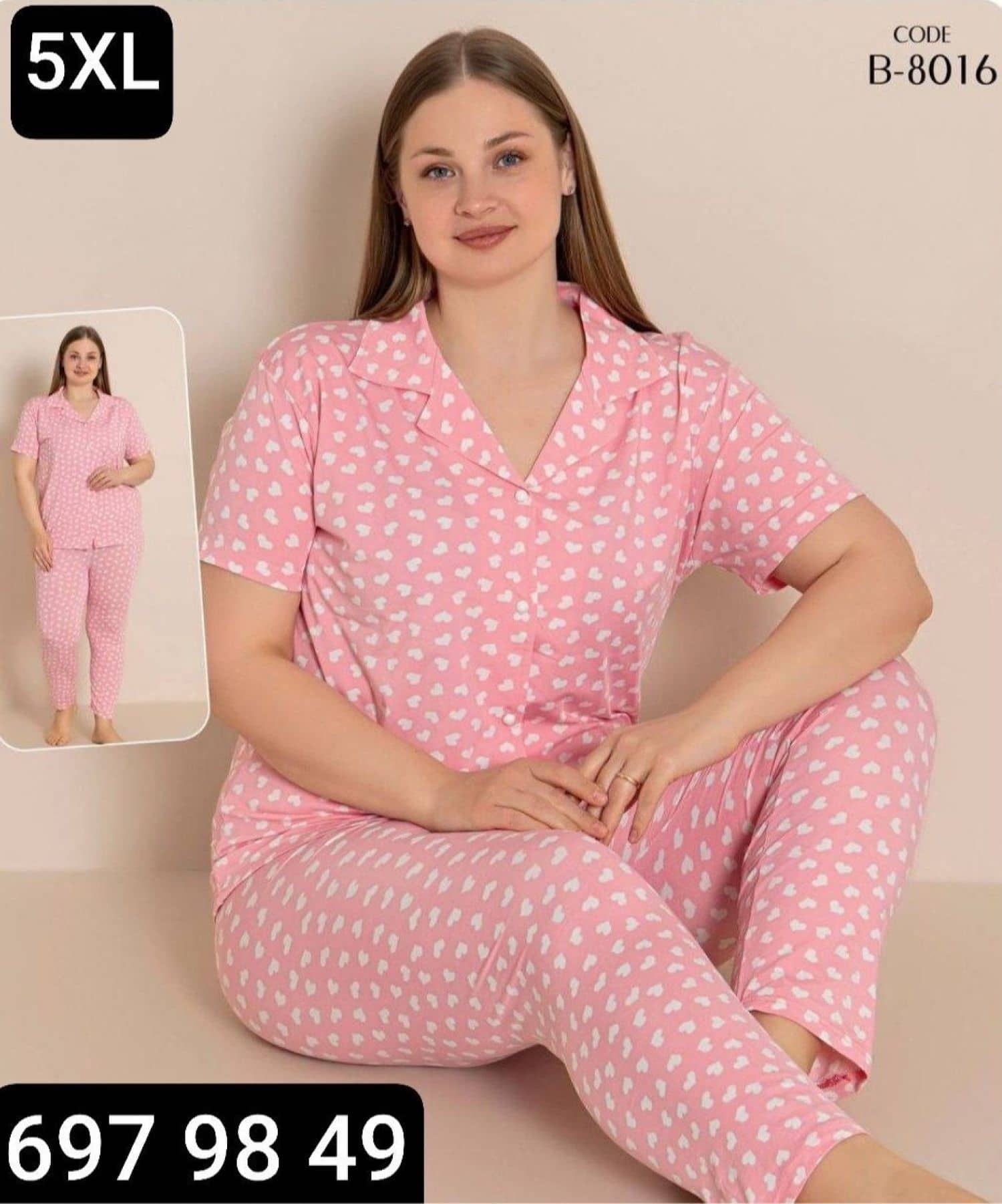 بيجامة نص كم جامبو B-8016