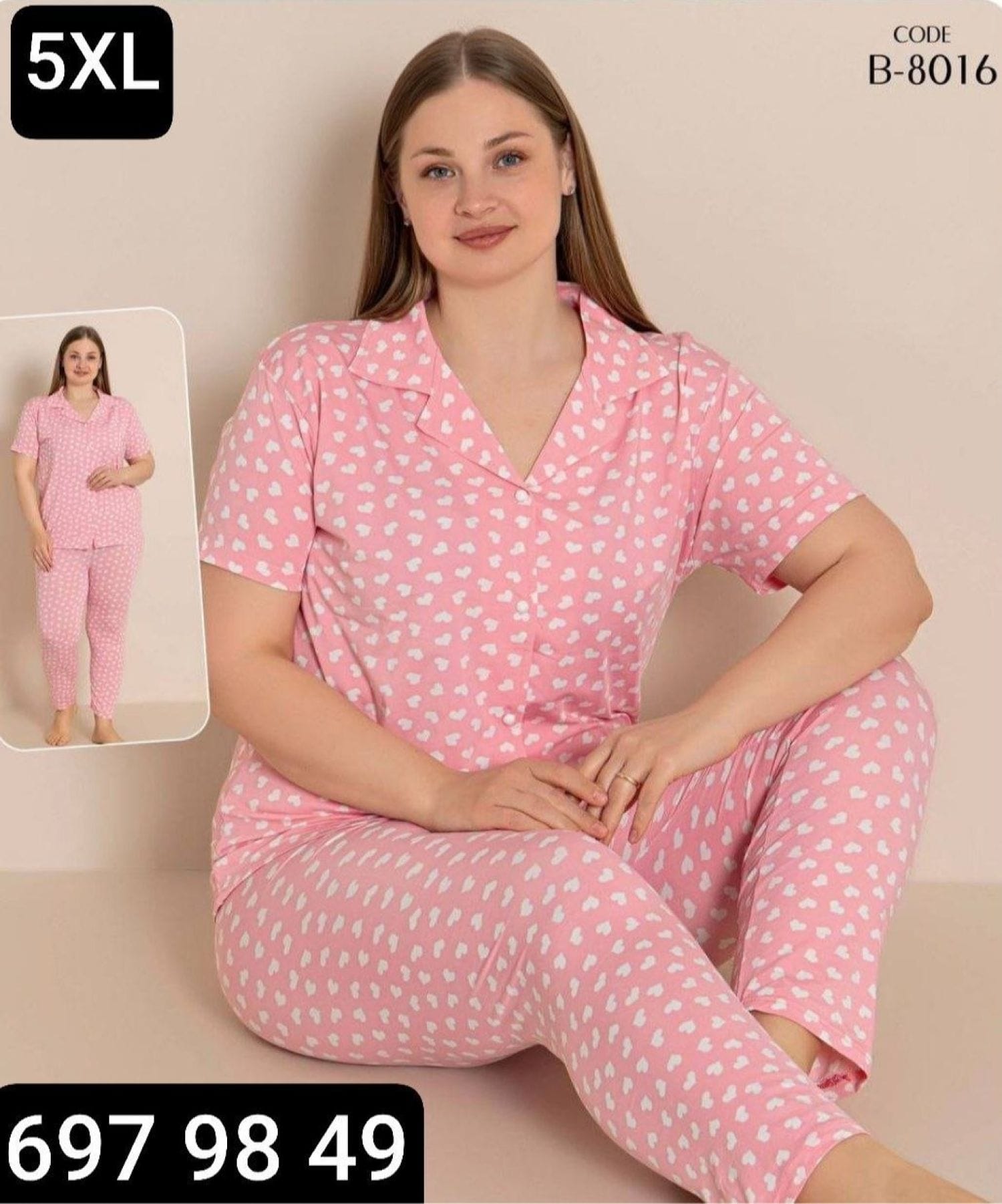 بيجامة نص كم جامبو B-8016