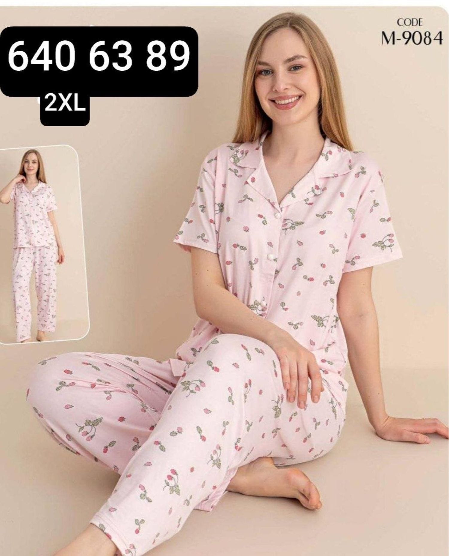 بيجامة نص كم زرار M-9084