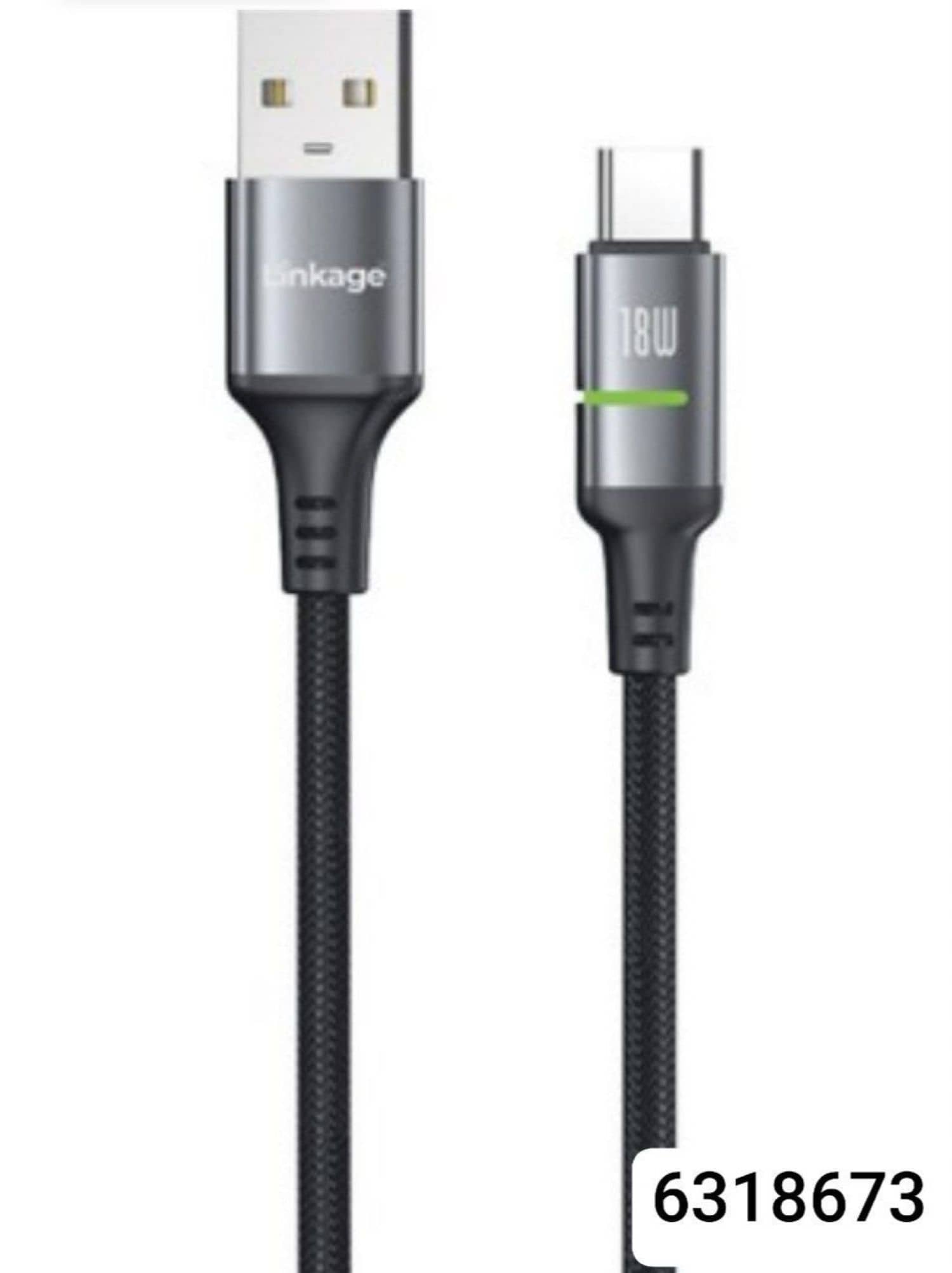 وصلة شاحن USB-50
