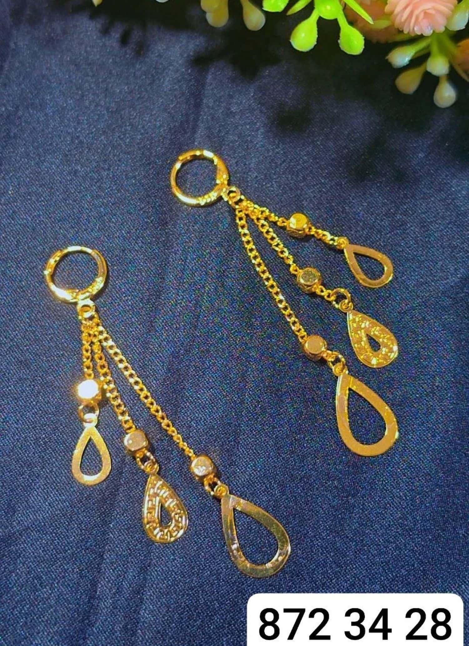 حلق مشنشل 2