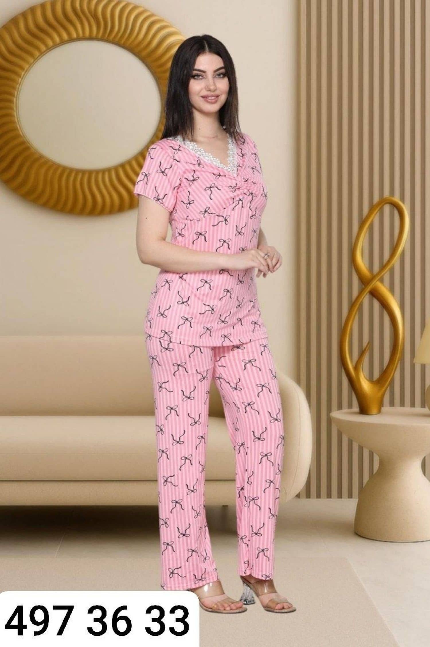 بيجامة صدر زمة 5467