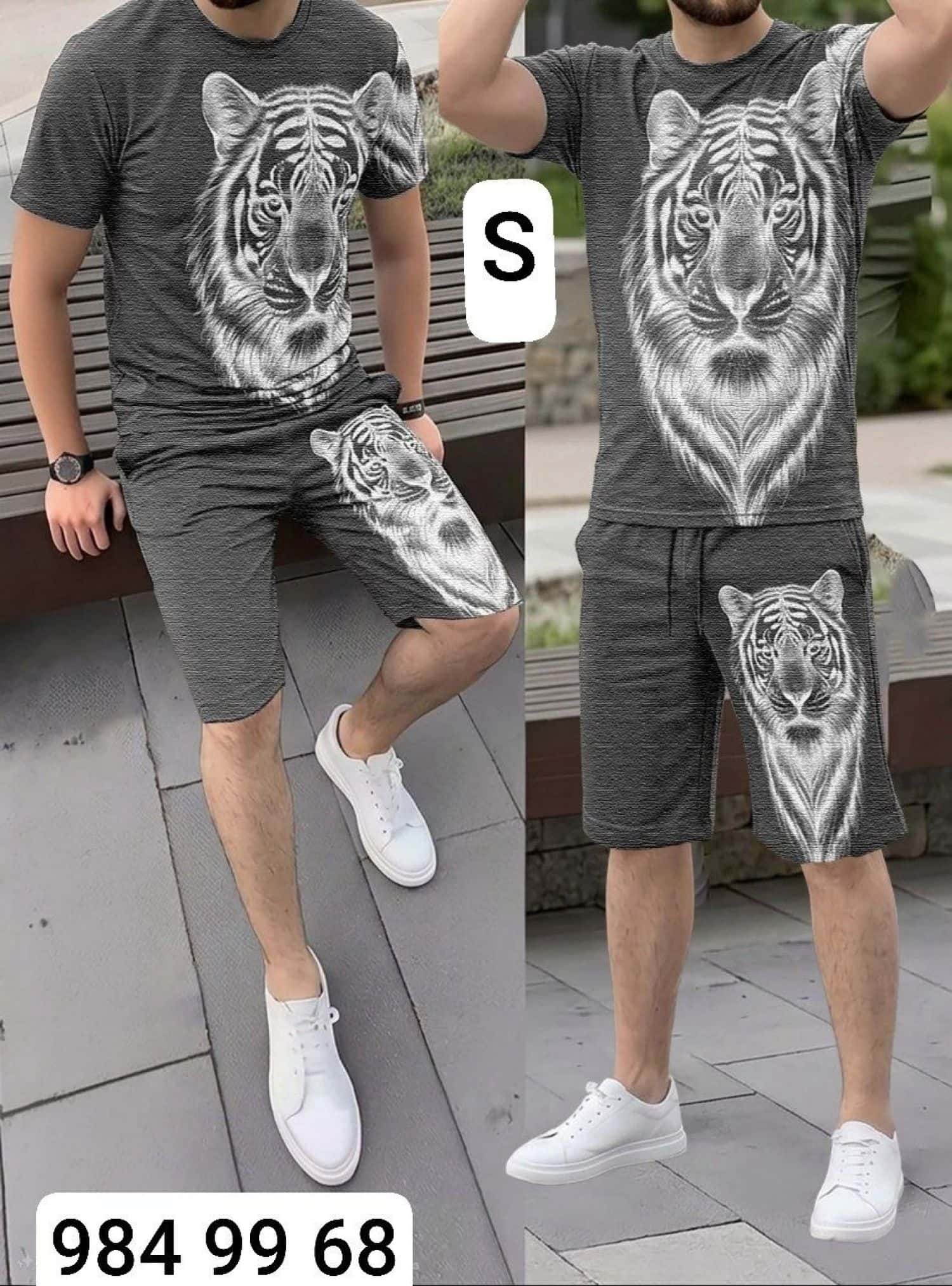 رمادي